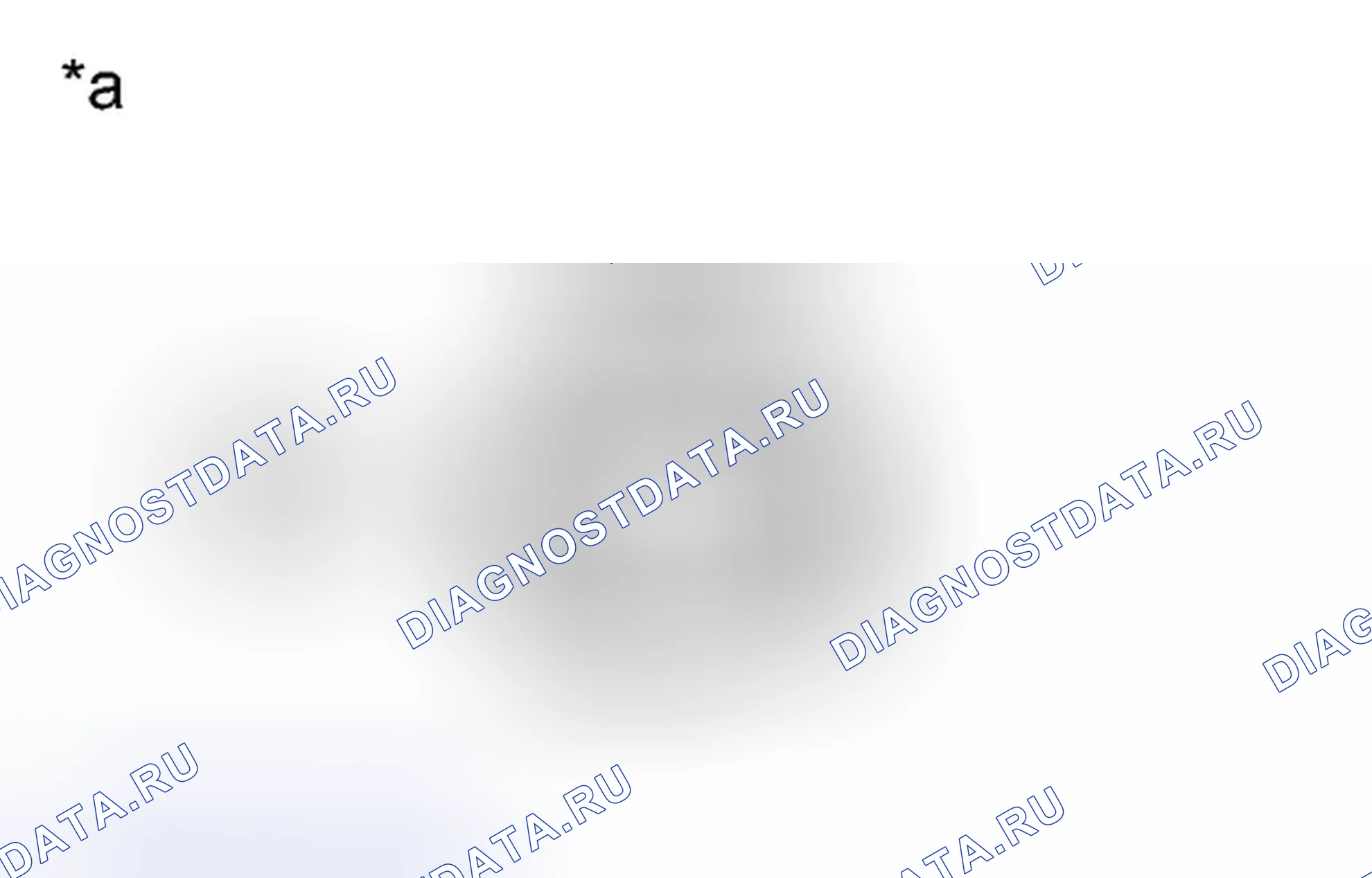 Рис. 174. Kia Soul I рестайлинг
