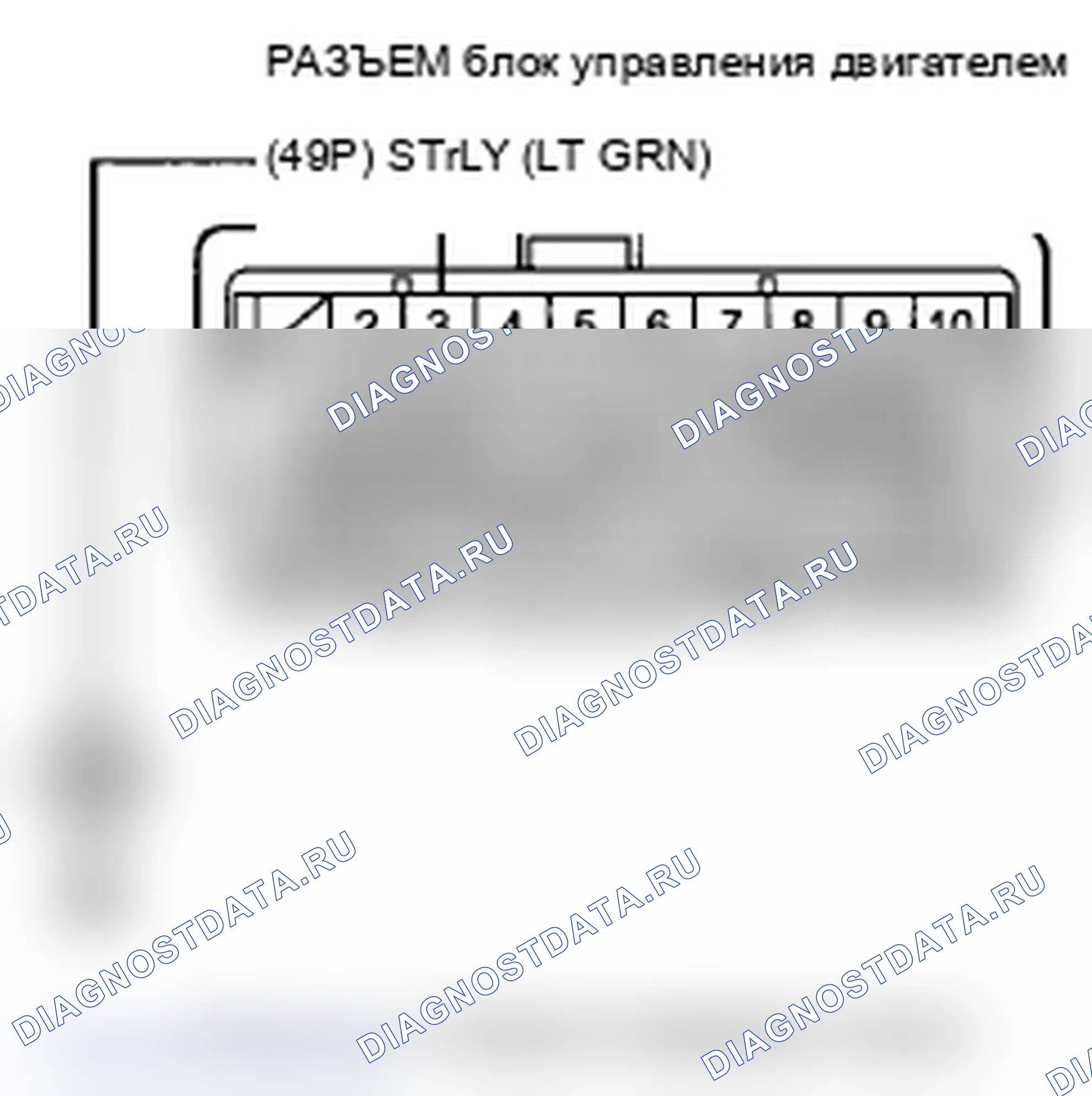 Рис. 164. Acura TL IV рестайлинг