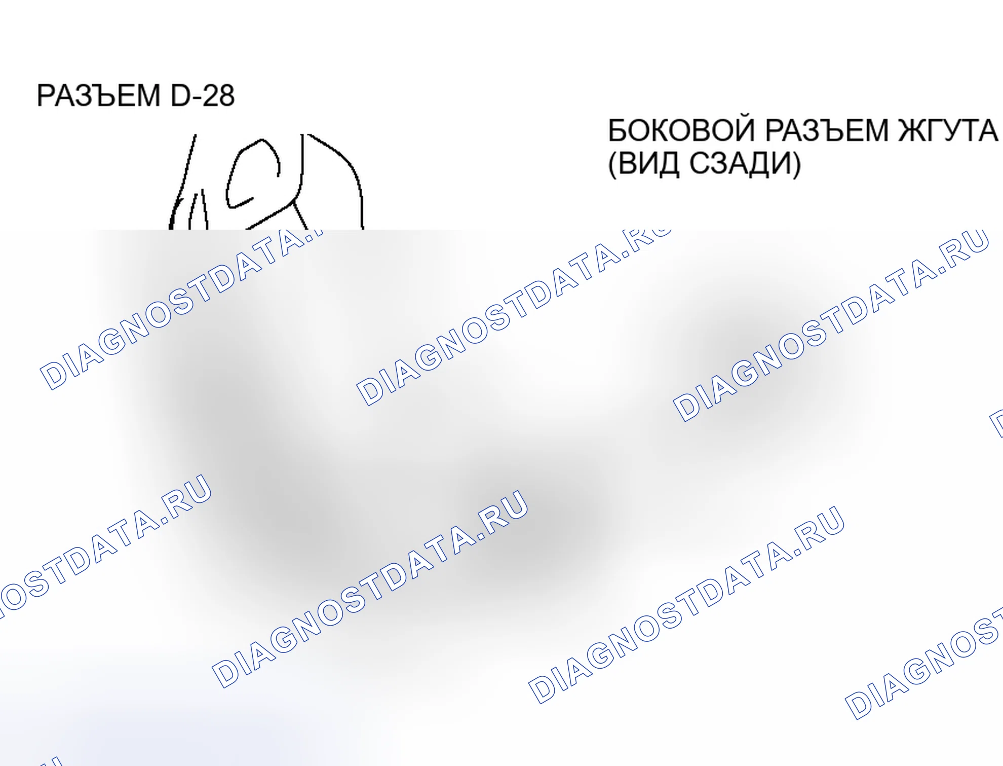 Рис. 81. Honda Fit Shuttle I