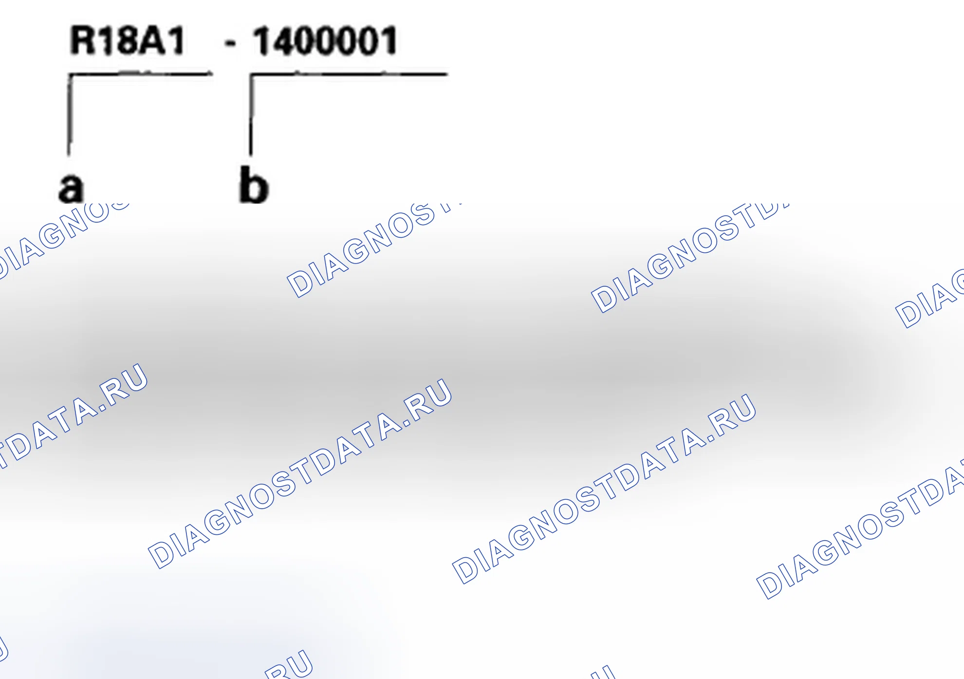 Рис. 17: Номер двигателя. Honda Civic VIII рестайлинг