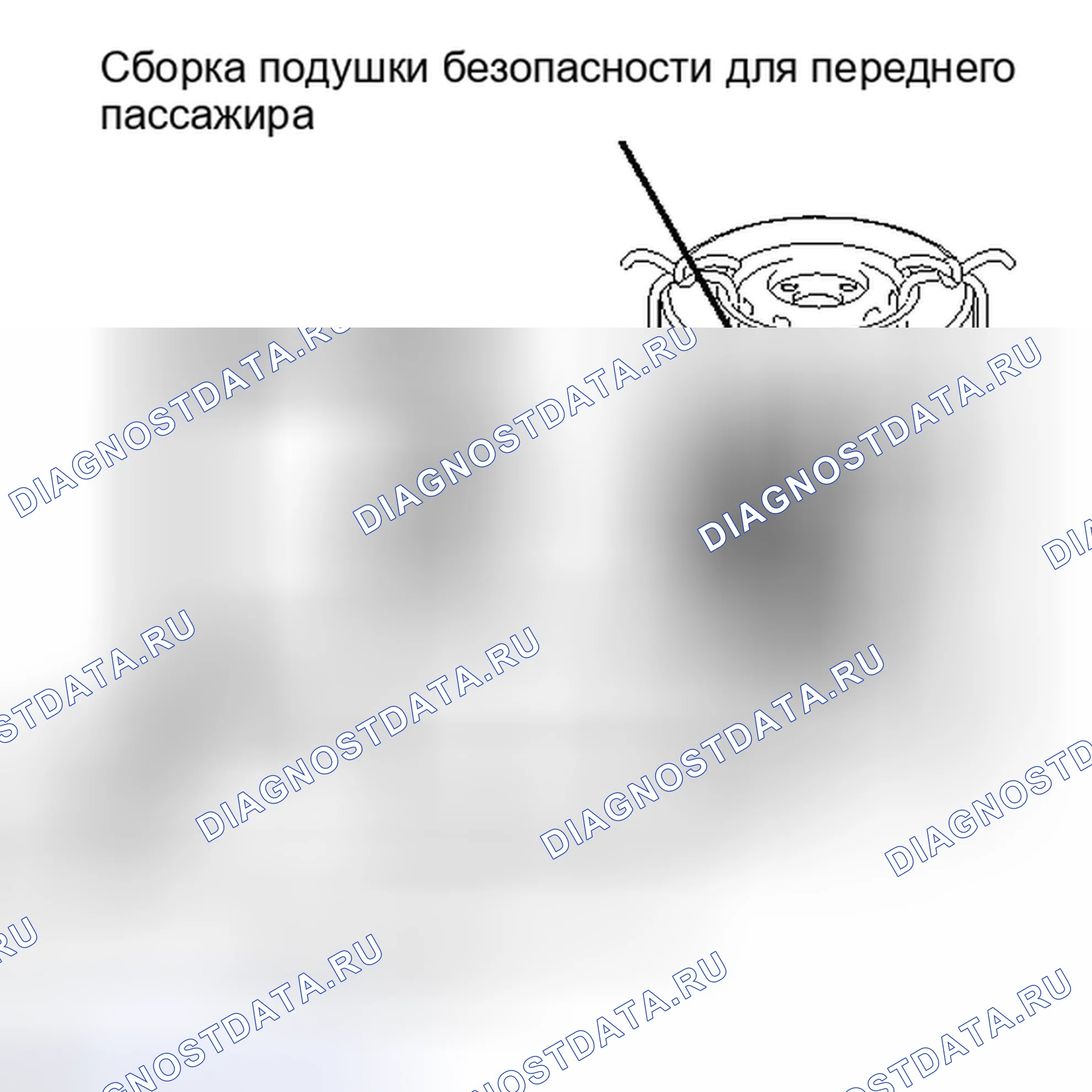 Рис. 103. Toyota Corolla X рестайлинг