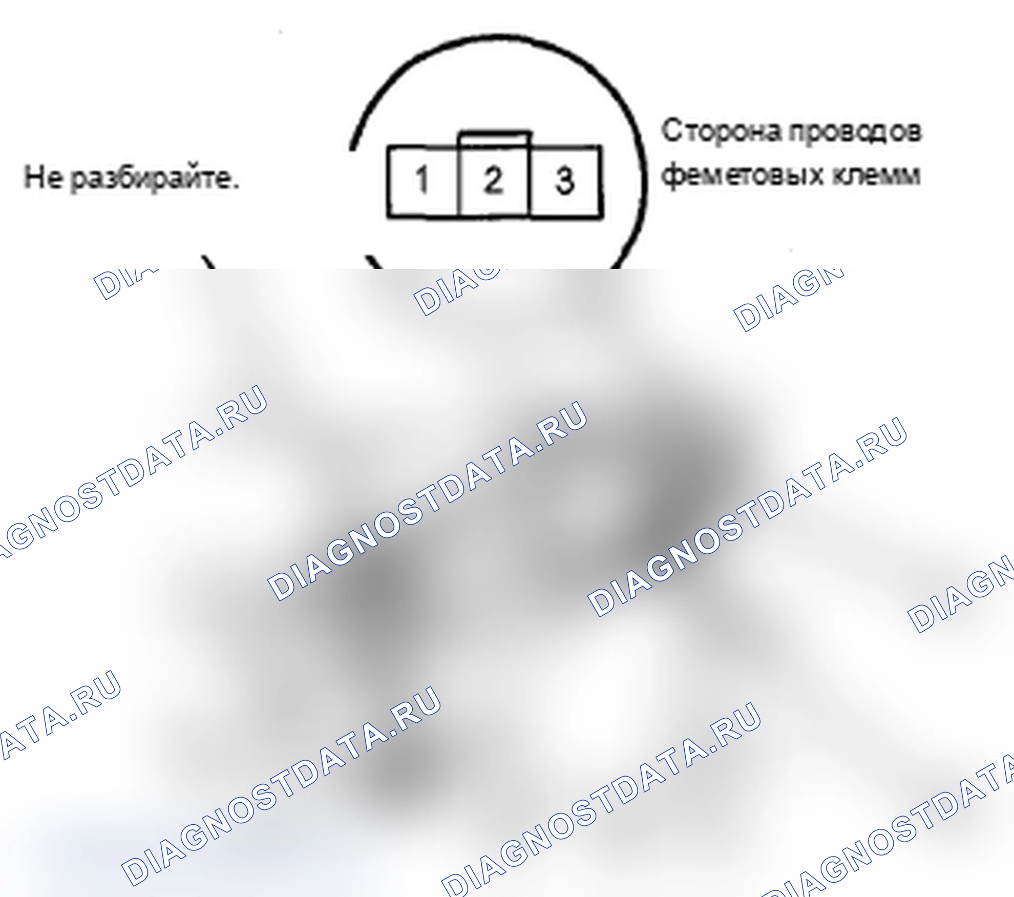Рис. 58. Acura MDX II рестайлинг