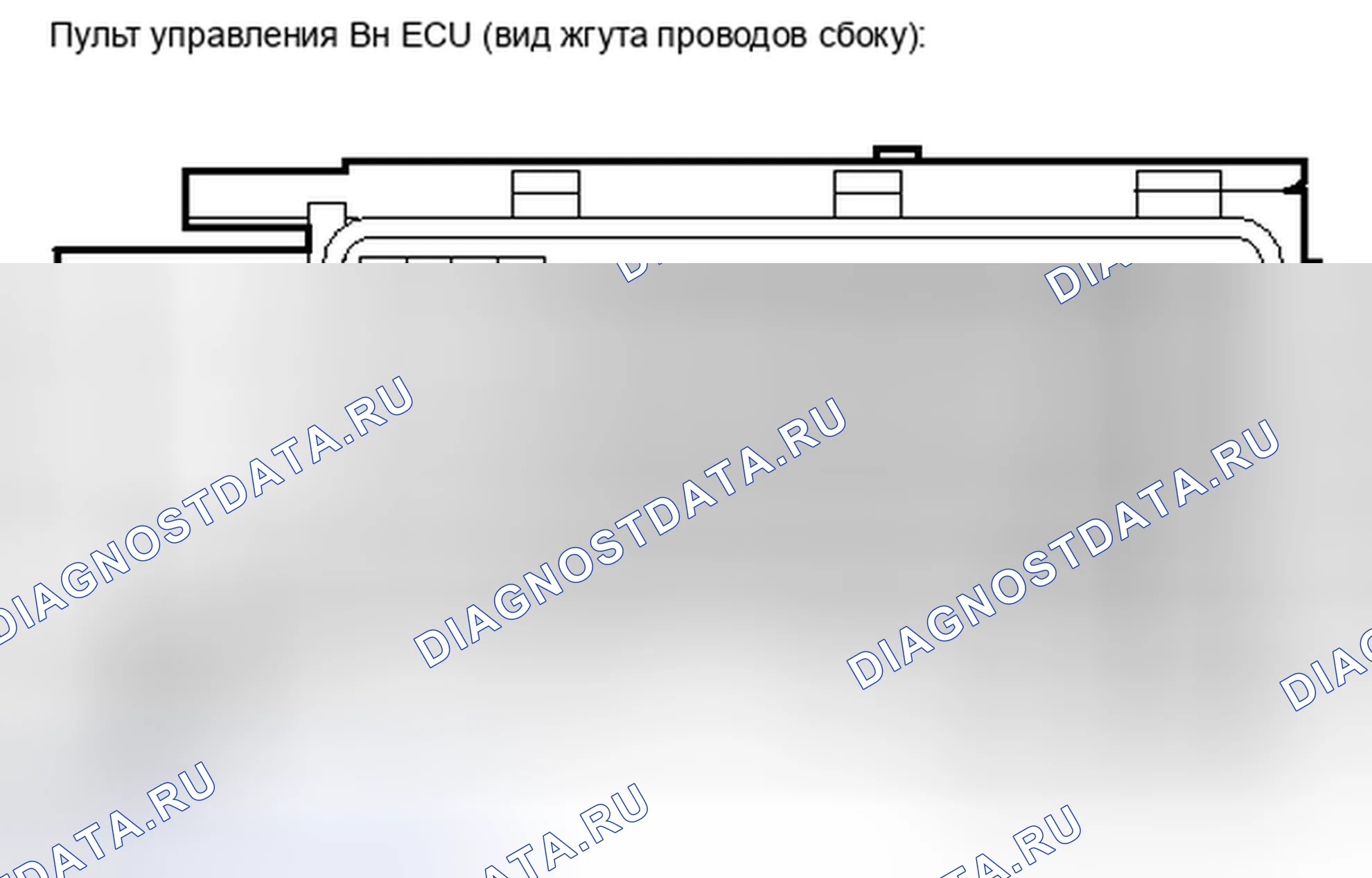 Рис. 222: ПОРЯДОК ВЫПОЛНЕНИЯ РАБОТ. Toyota Camry XV40 рестайлинг