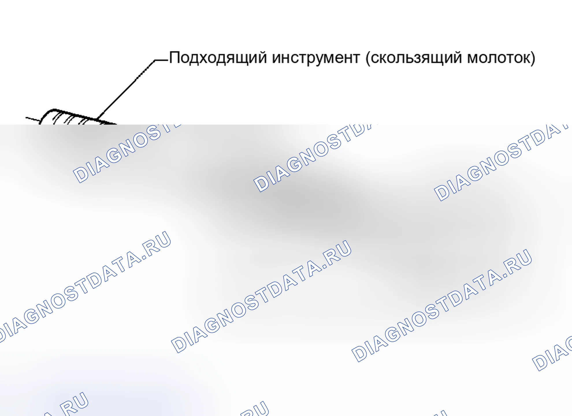 Рис. 43. Infiniti I30 II