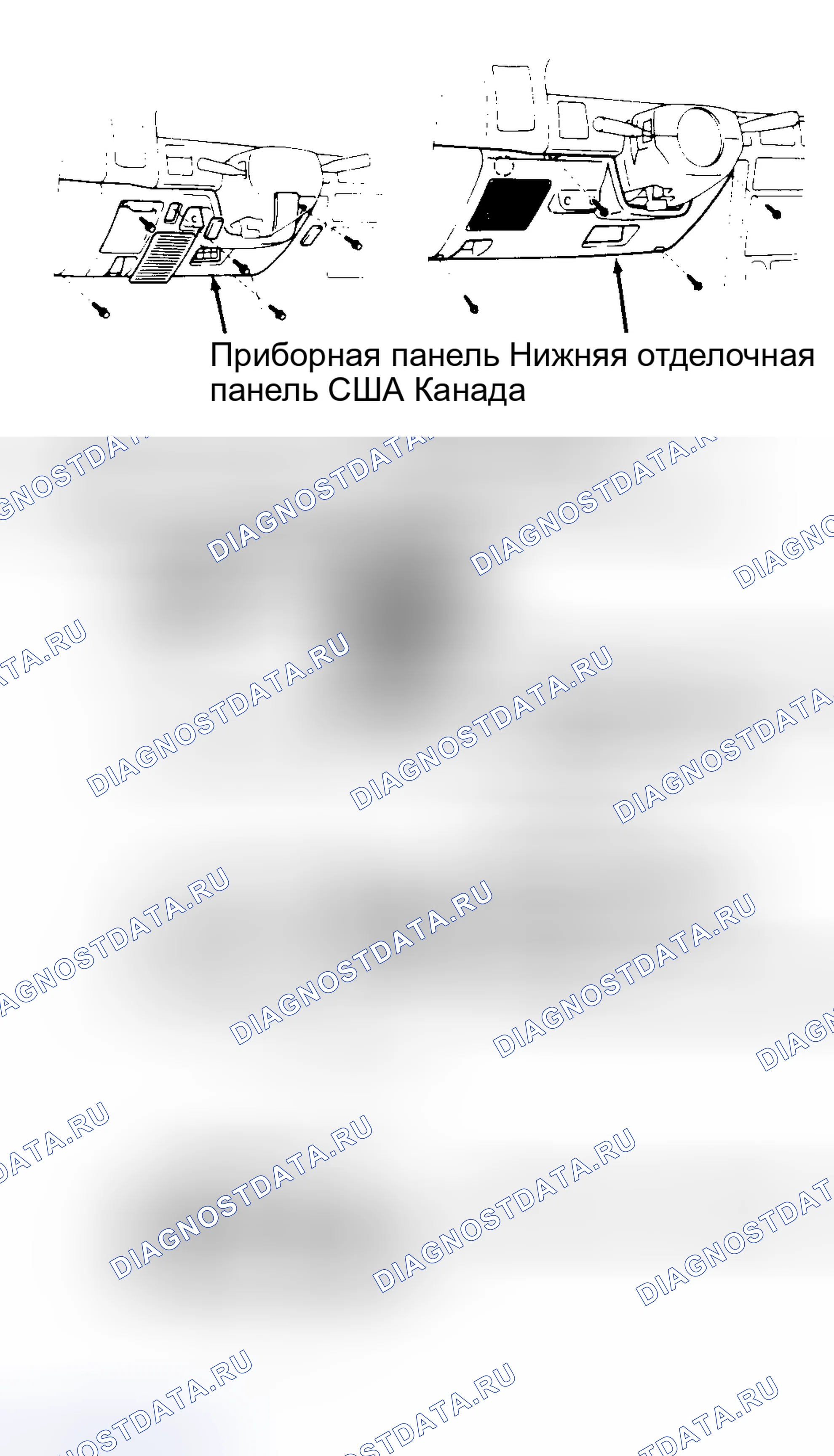 Рис. 24. Toyota Camry V30