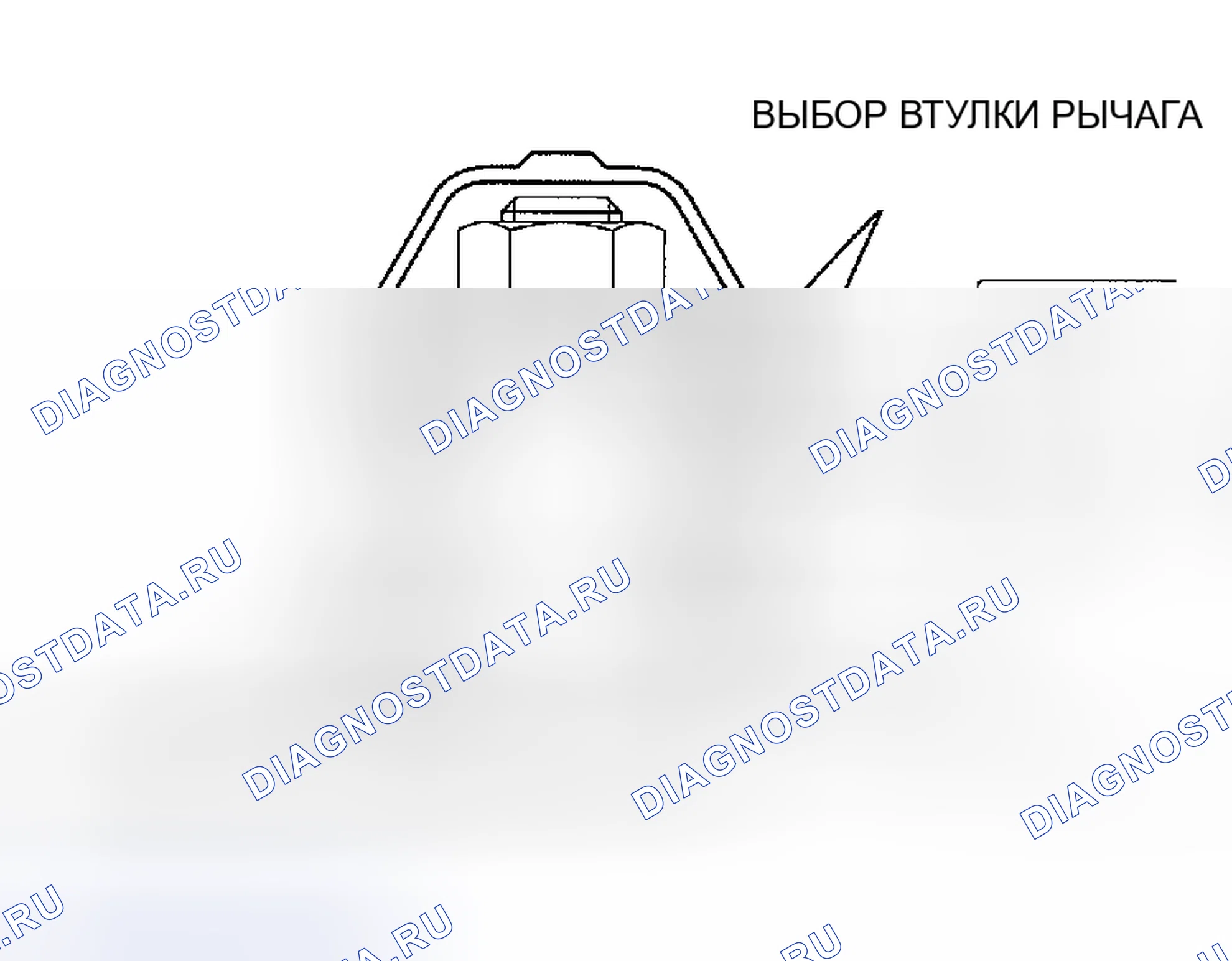 Рис. 129: > > A < < УСТАНОВКА ПЫЛЕЗАЩИТНОЙ КРЫШКИ И ВТУЛКИ РЫЧАГА ВЫБОРА. Chrysler Sebring II рестайлинг