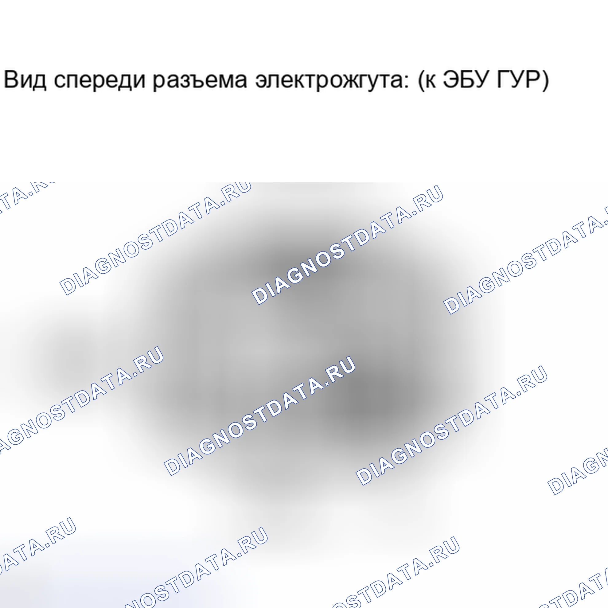 Рис. 122: ПОРЯДОК ВЫПОЛНЕНИЯ РАБОТ. Honda Accord IV