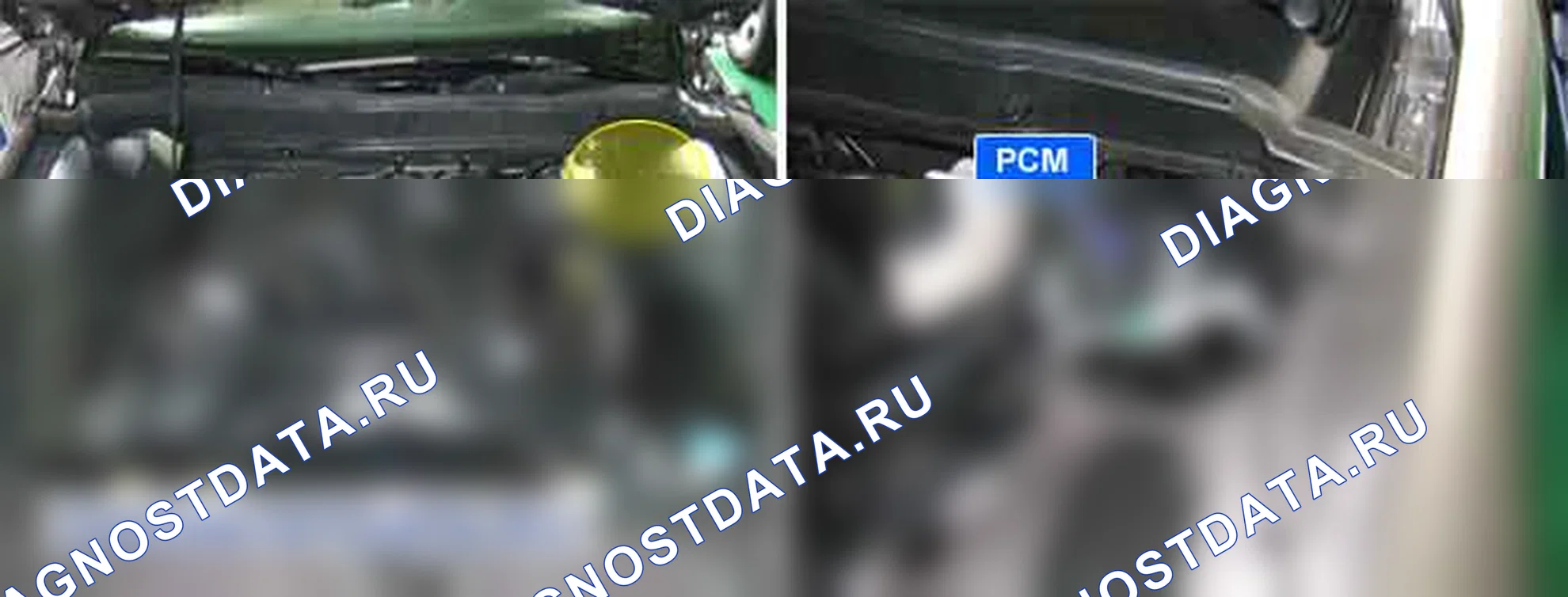 P0604: Ошибка оперативной памяти (RAM) модуля внутреннего управления. Hyundai Genesis BH