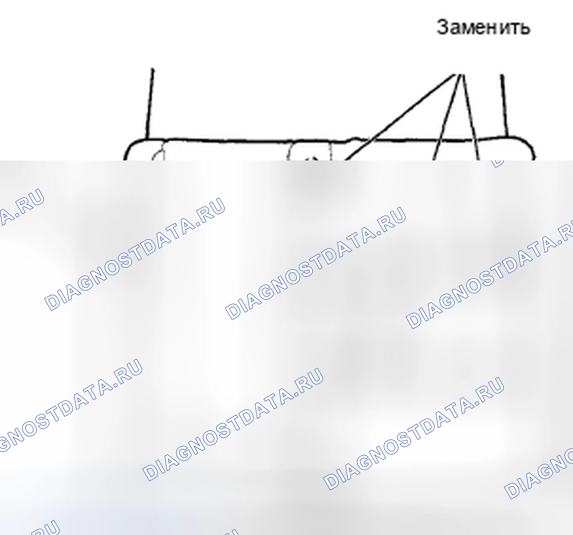 Рис. 87. Acura TSX II