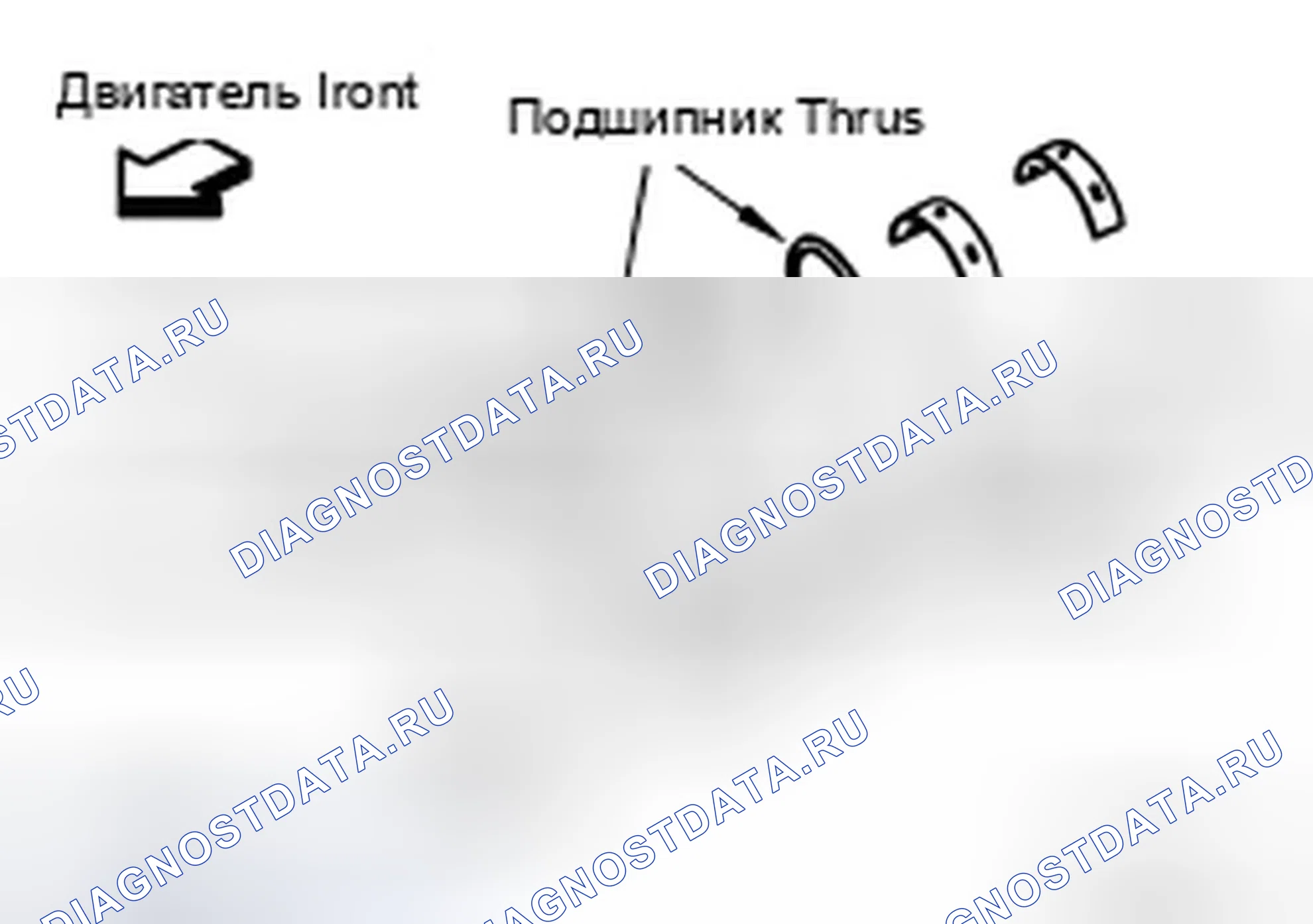 Рис. 91. Infiniti FX45 I рестайлинг