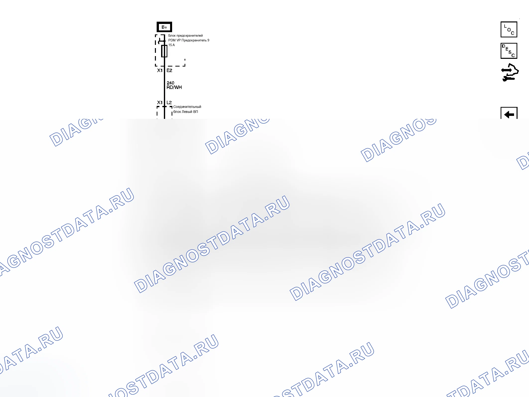 Рис. 28. Chevrolet Silverado 3500 HD 