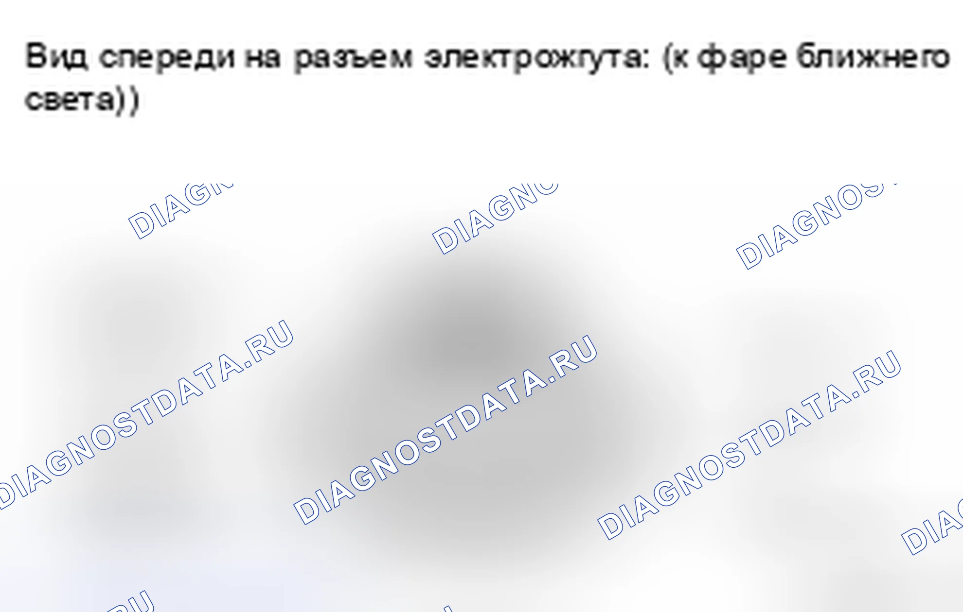 Рис. 66. Kia Soul II рестайлинг