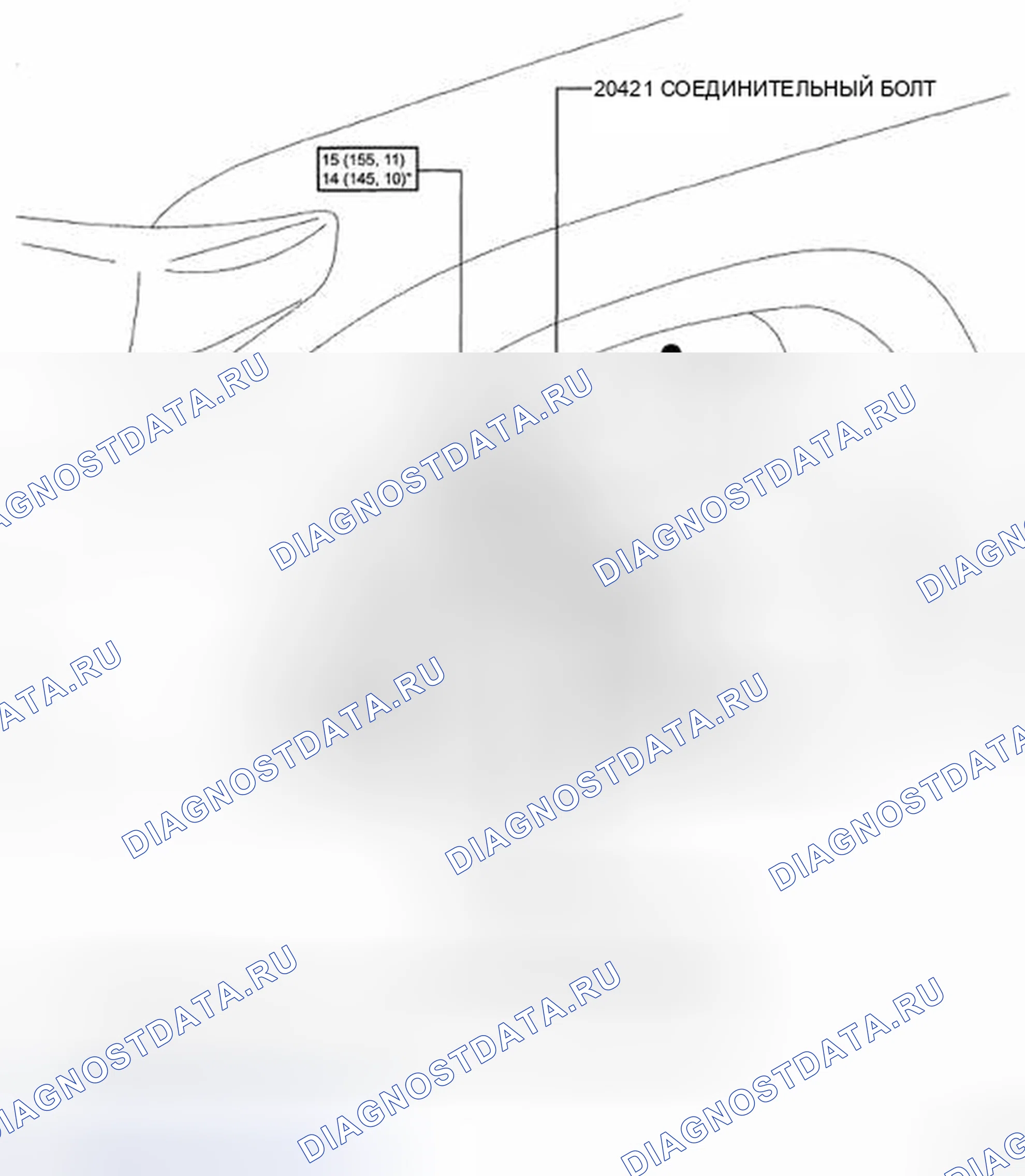 Рис. 76: КОМПОНЕНТЫ. Toyota Land Cruiser 200