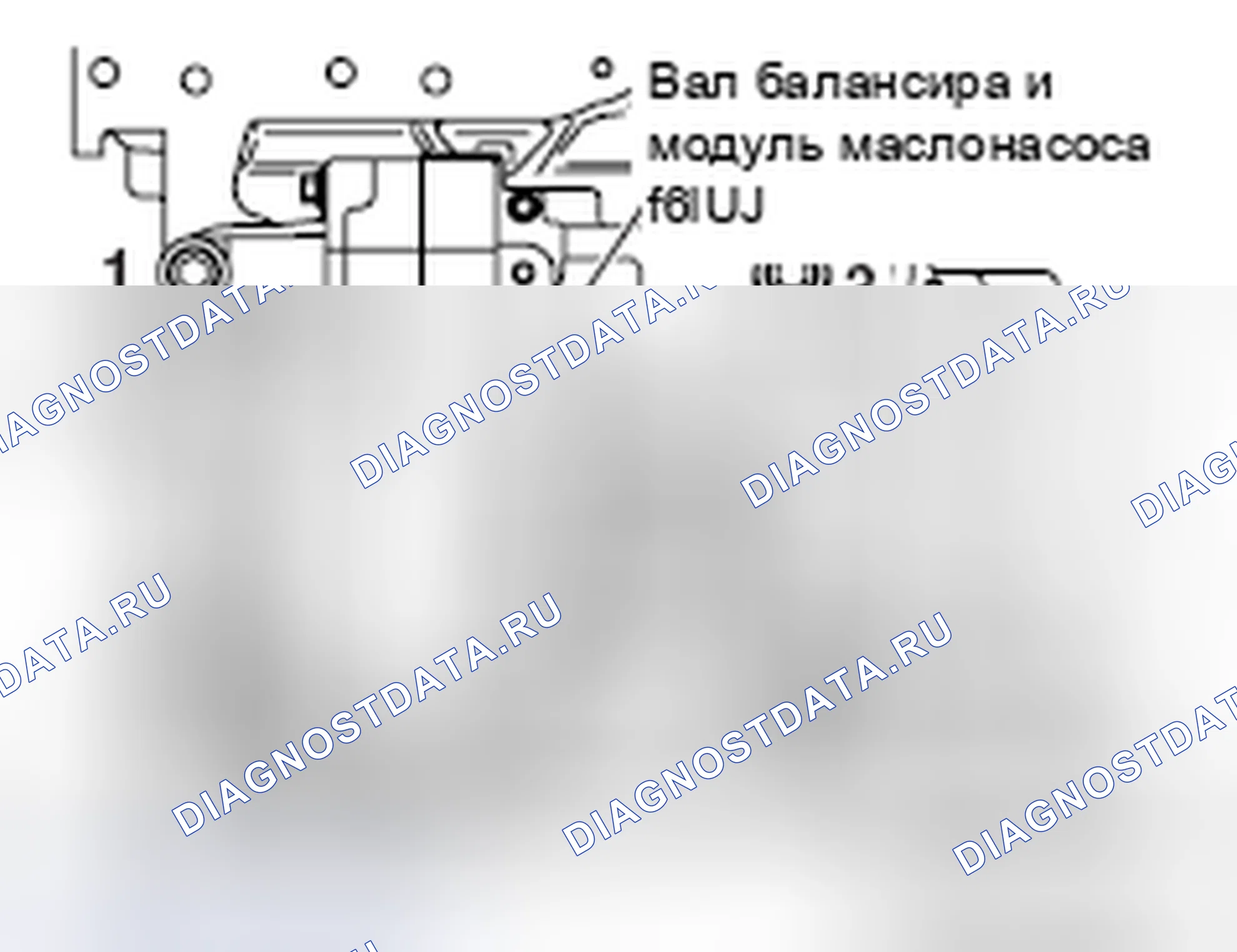 Рис. 340. Mitsubishi Lancer Ralliart X рестайлинг