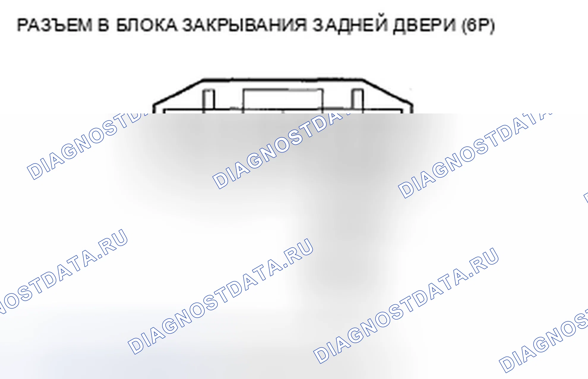 Рис. 215. Acura ZDX I