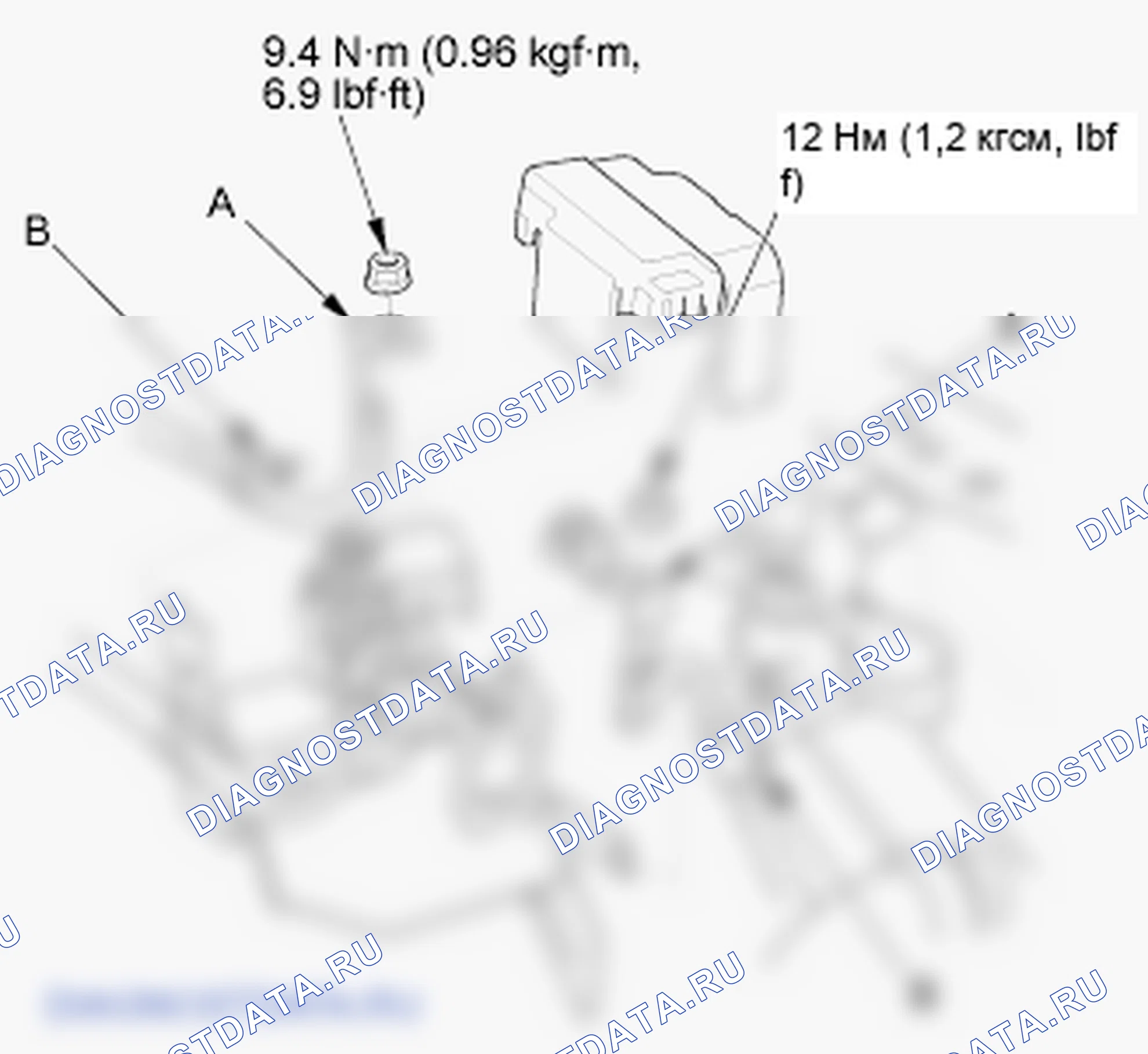 Рис. 205. Honda Fit GE