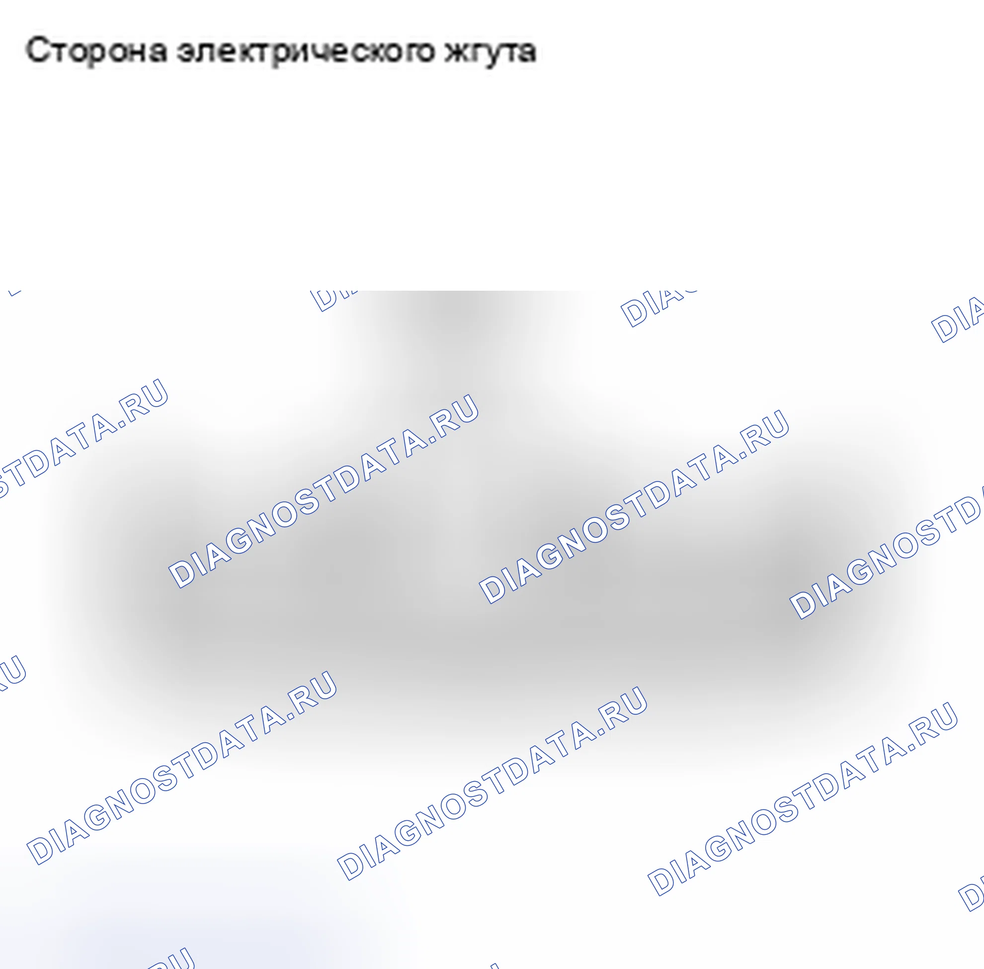 Рис. 15. Honda CR-V VI