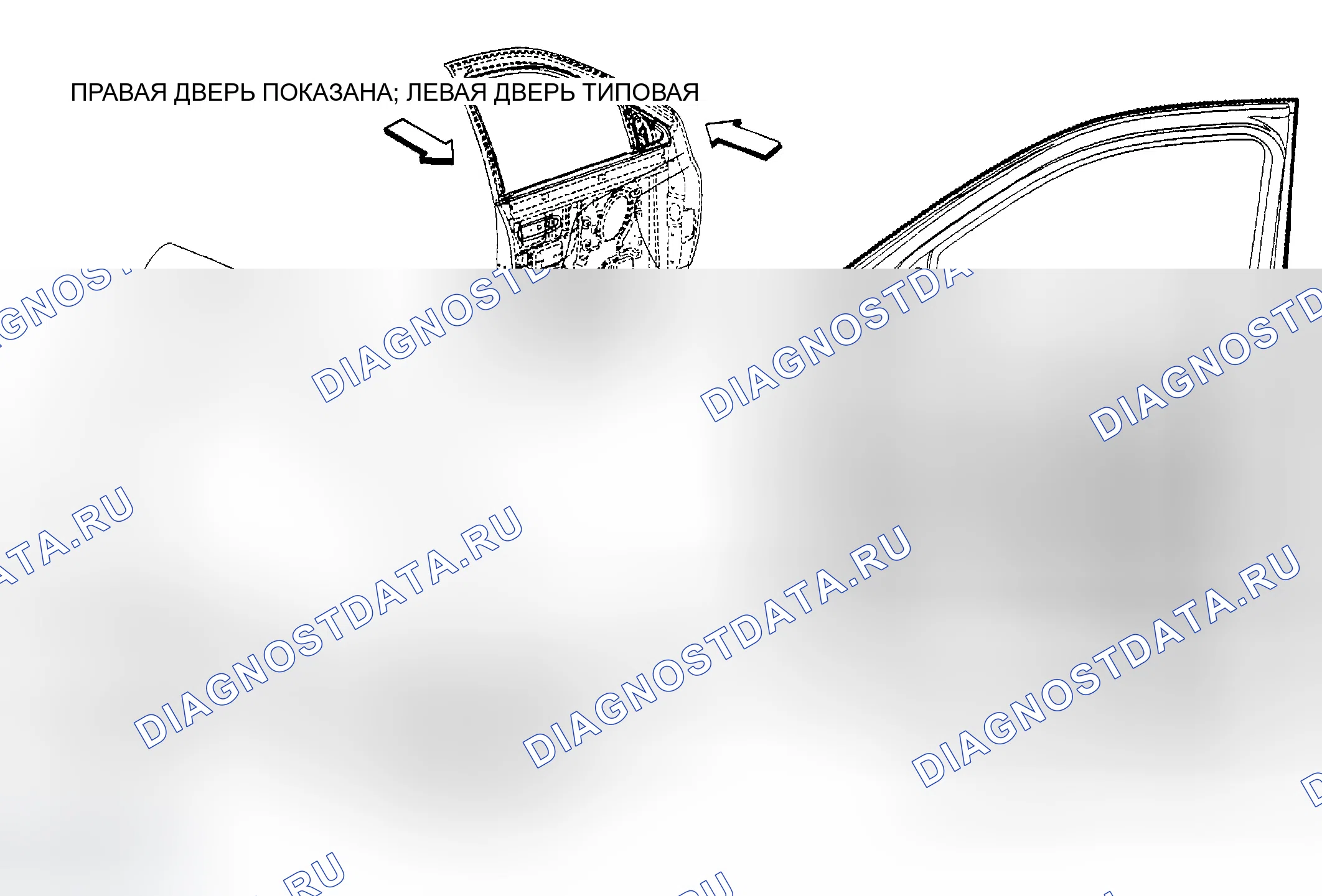 Рис. 186. Dodge Pickup R1500 