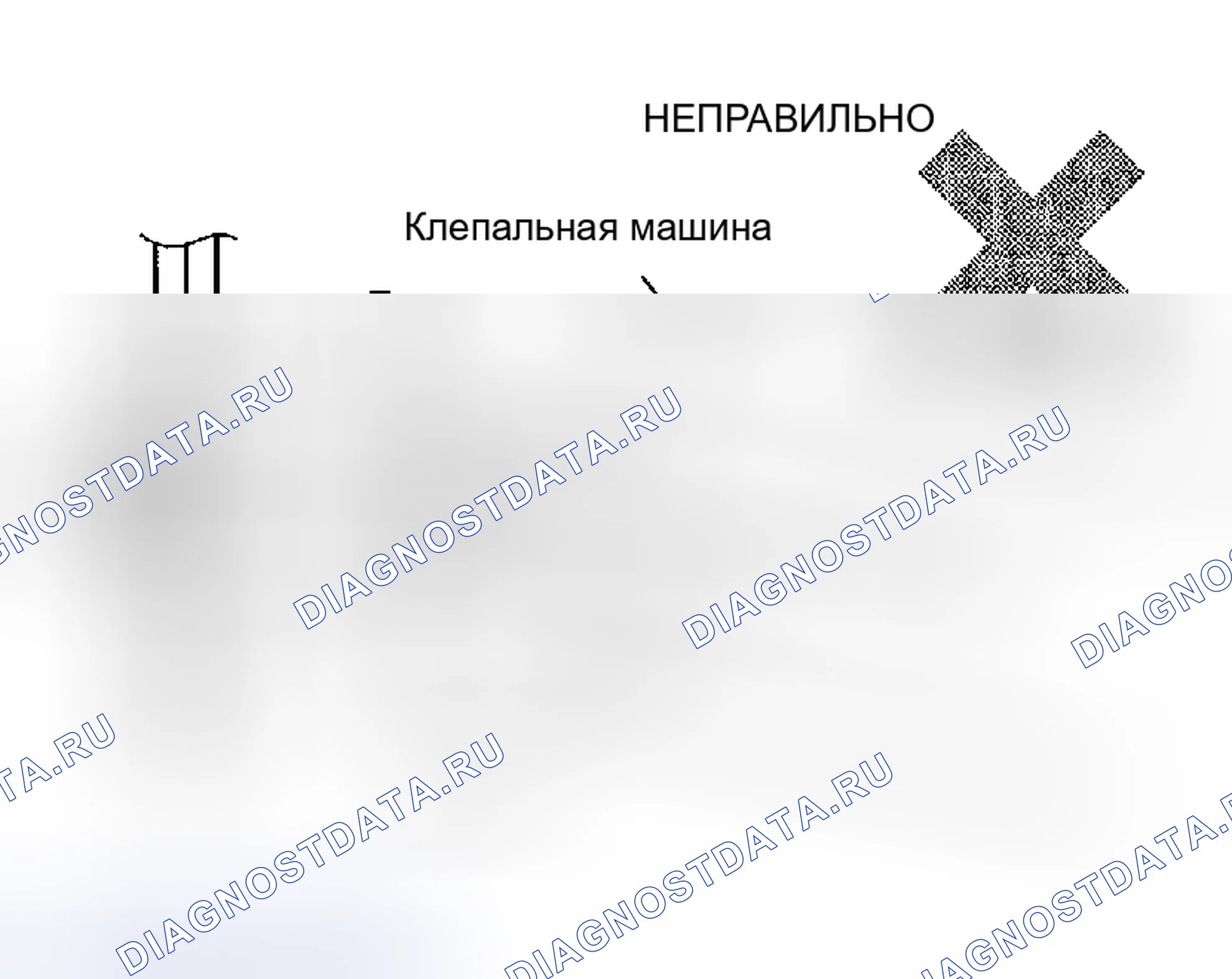 Рис. 41. Kia Soul III рестайлинг