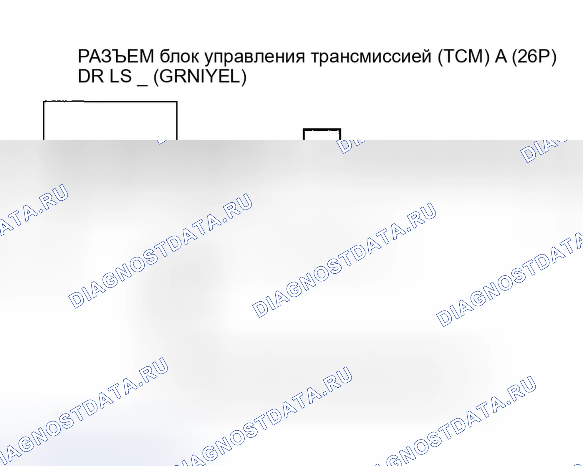 Рис. 635. Honda Insight ZE1