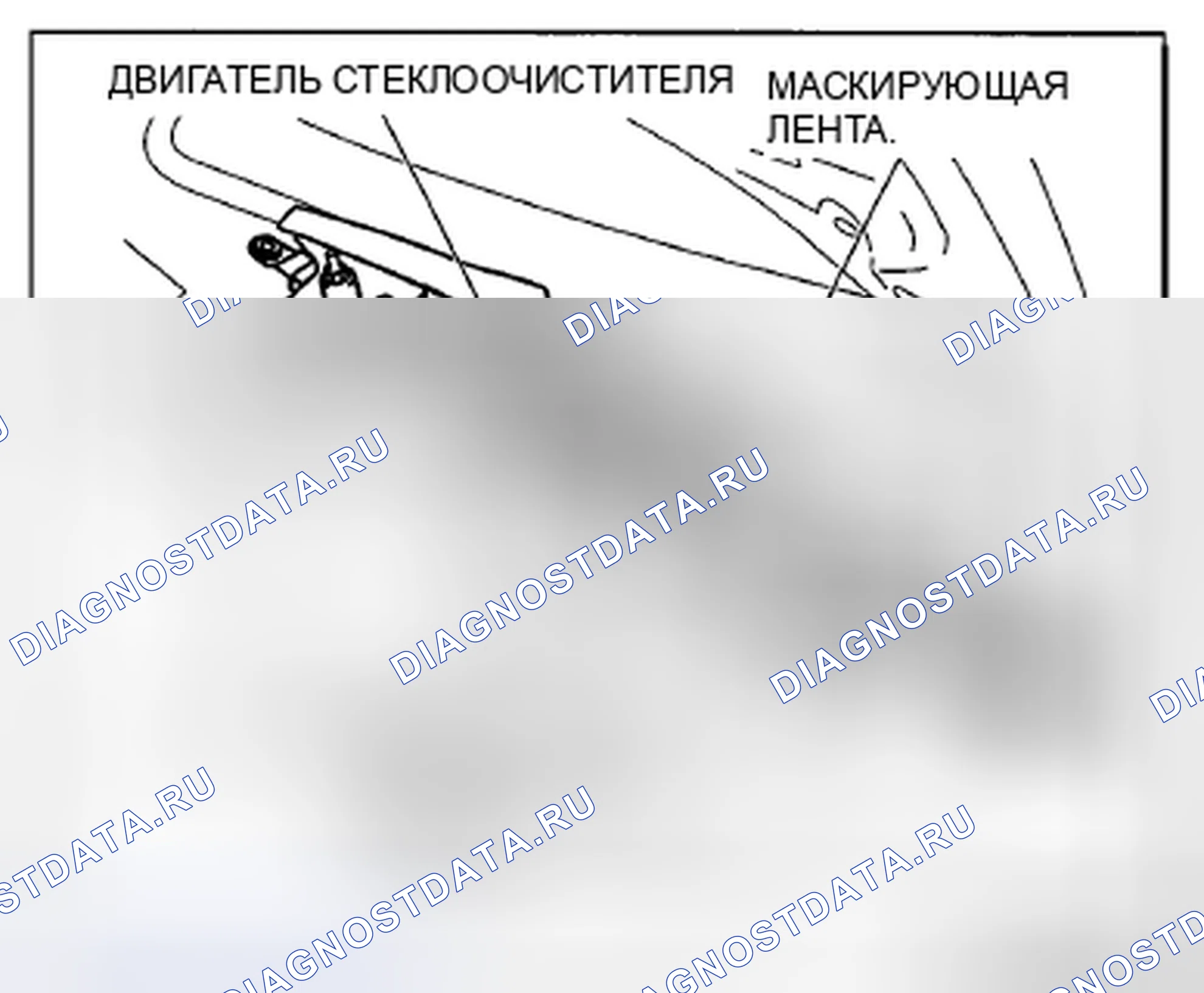 Рис. 9. Honda CR-V IV рестайлинг