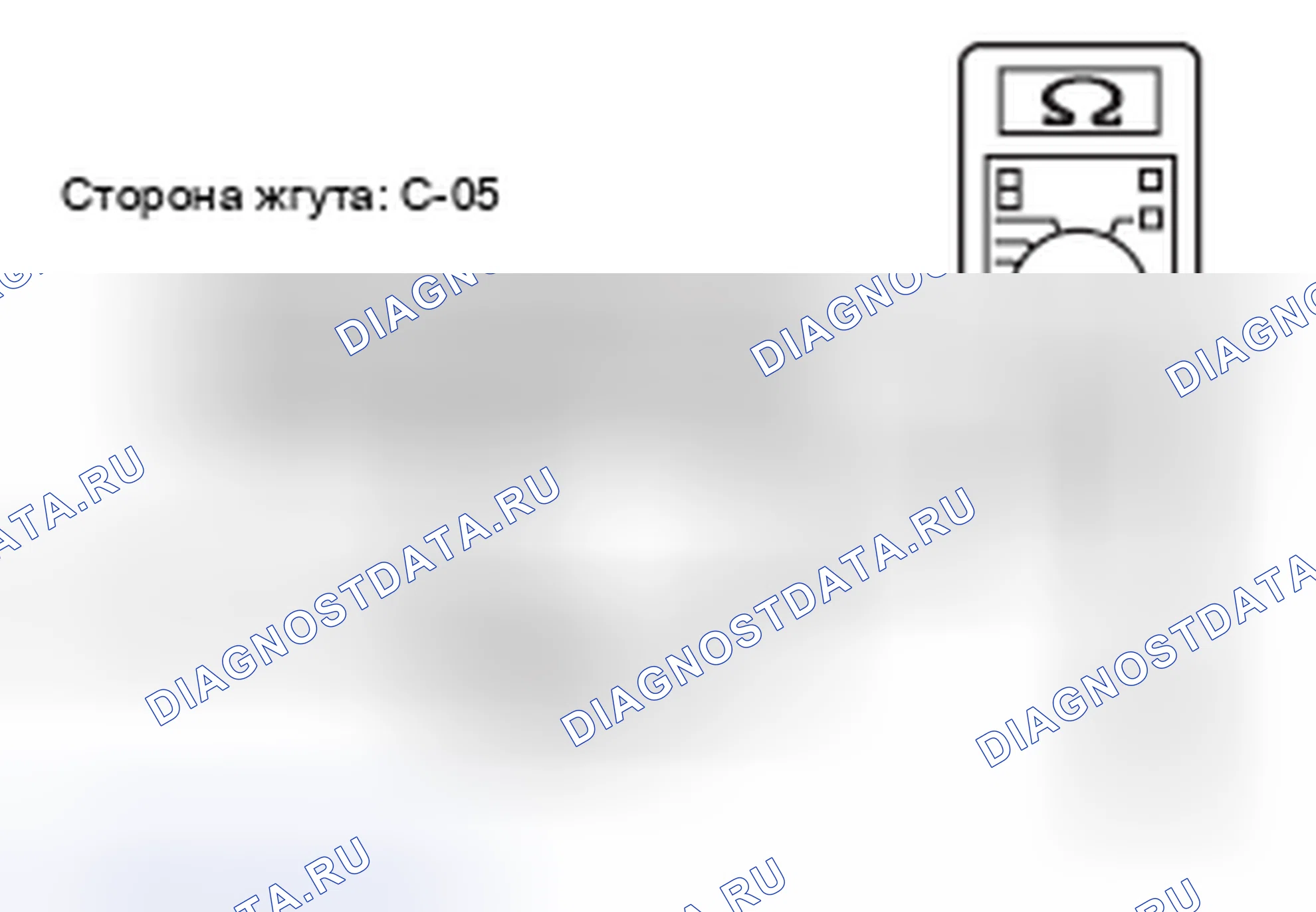 Рис. 132. Mazda MX-5 NB