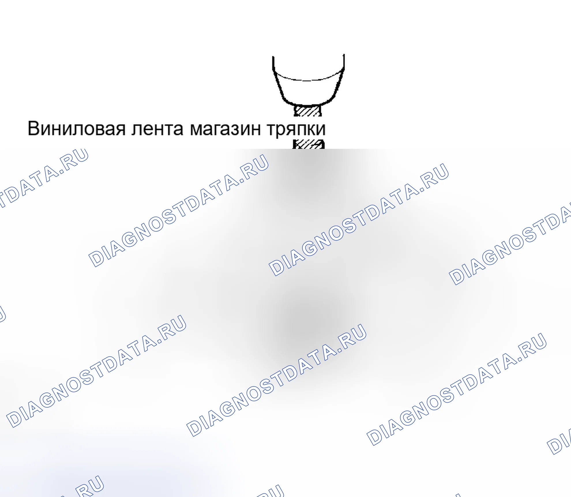 Рис. 82. Toyota RAV4 II рестайлинг