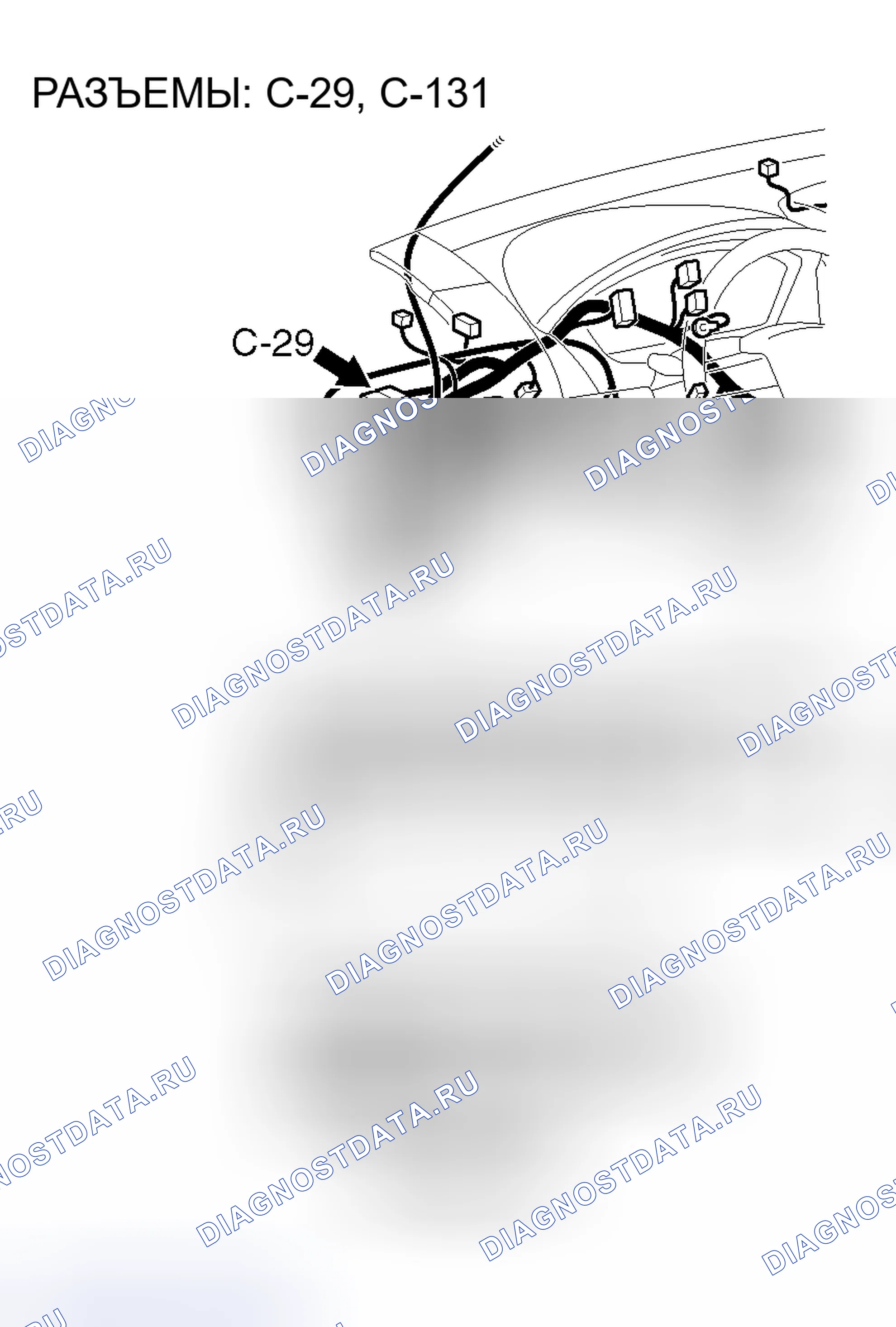 Рис. 13. Mitsubishi Galant IX рестайлинг