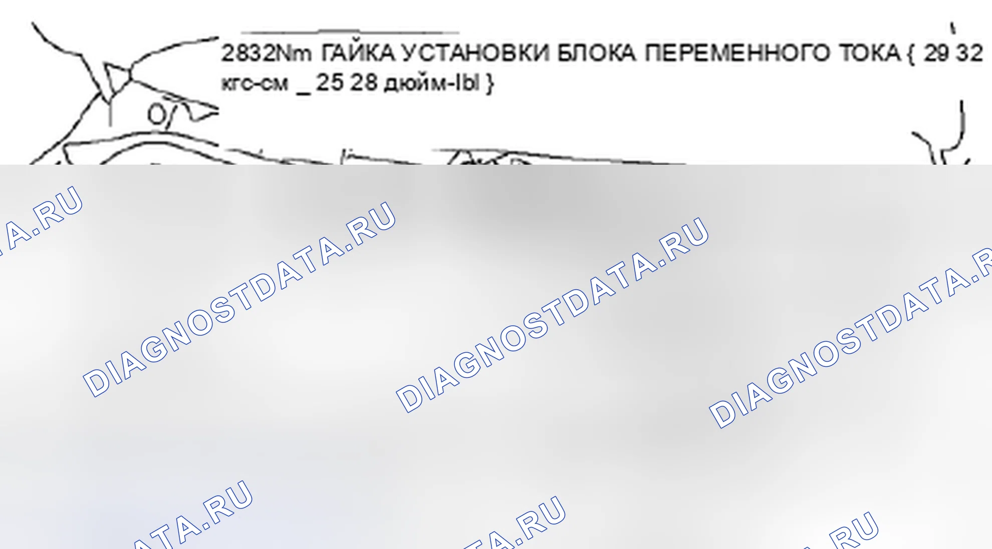Рис. 6. Honda Civic IX рестайлинг
