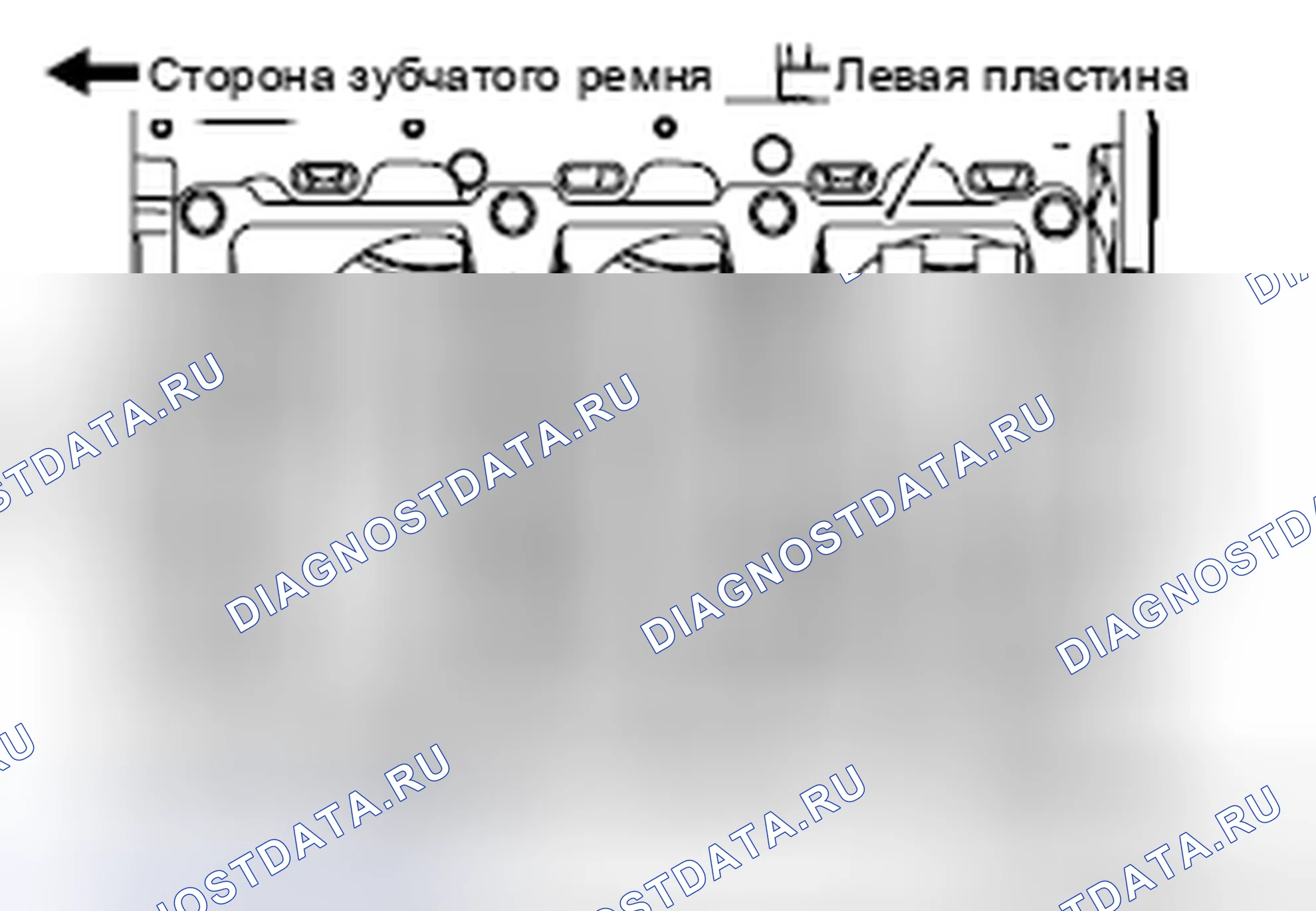 Рис. 228. Honda e:NP1 I