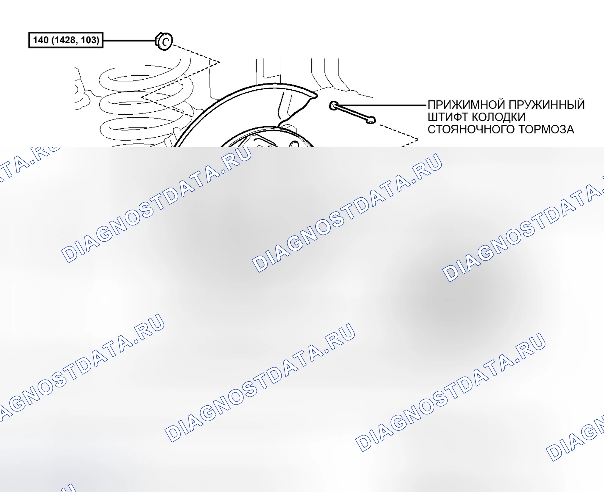 Рис. 32: ИЛЛЮСТРАЦИЯ. Toyota Prius V I