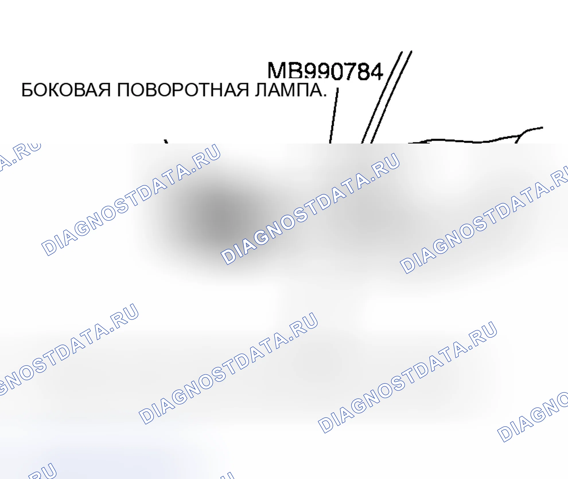 Рис. 68: <<A>> СНЯТИЕ БОКОВОЙ СВЕТОВОЙ СИГНАЛИЗАЦИИ ПОВОРОТА. Mazda MX-5 NA