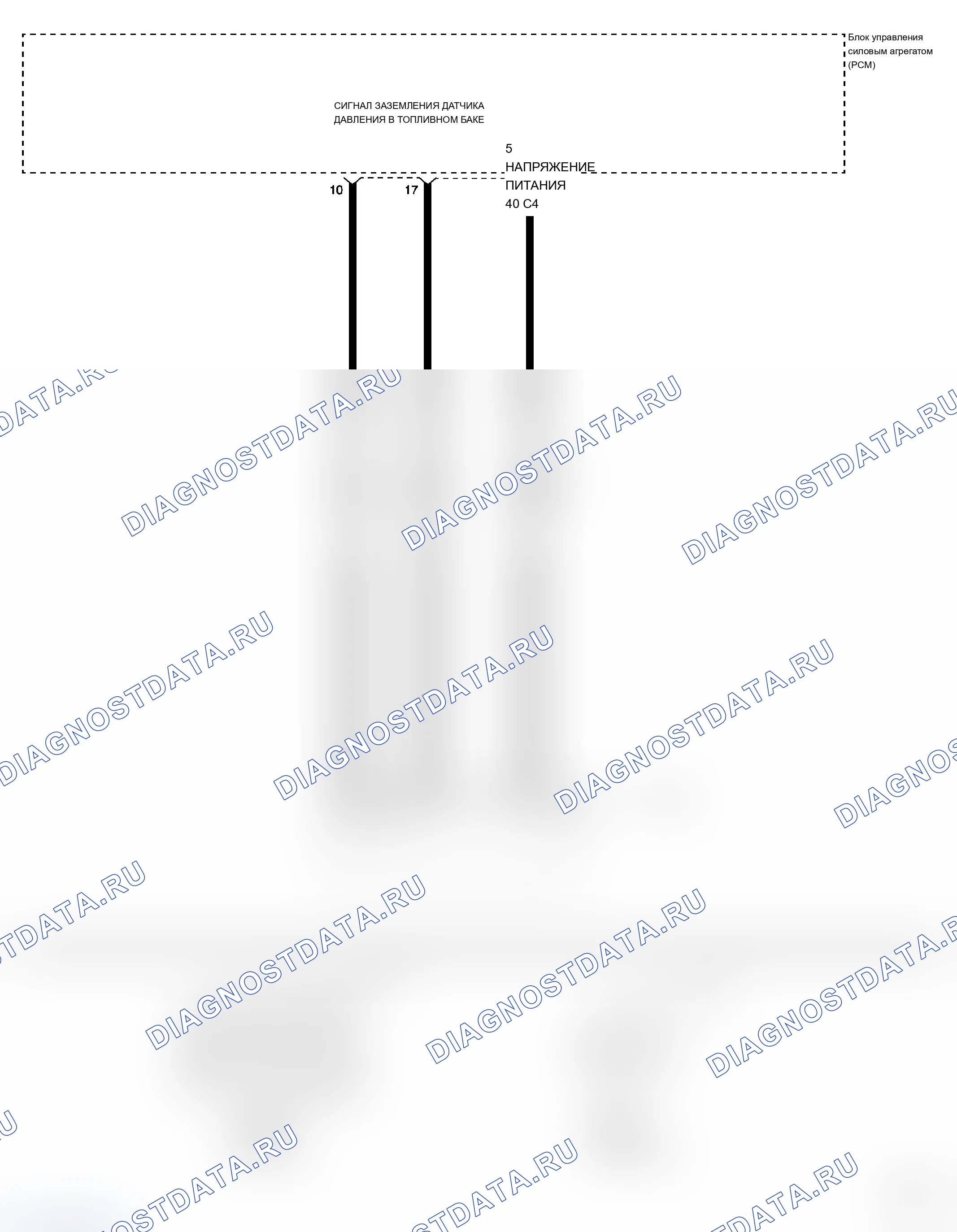 Рис. 211: ОТКАЗ СИСТЕМЫ P0440-GENERAL EVAP. Chrysler Crossfire I final