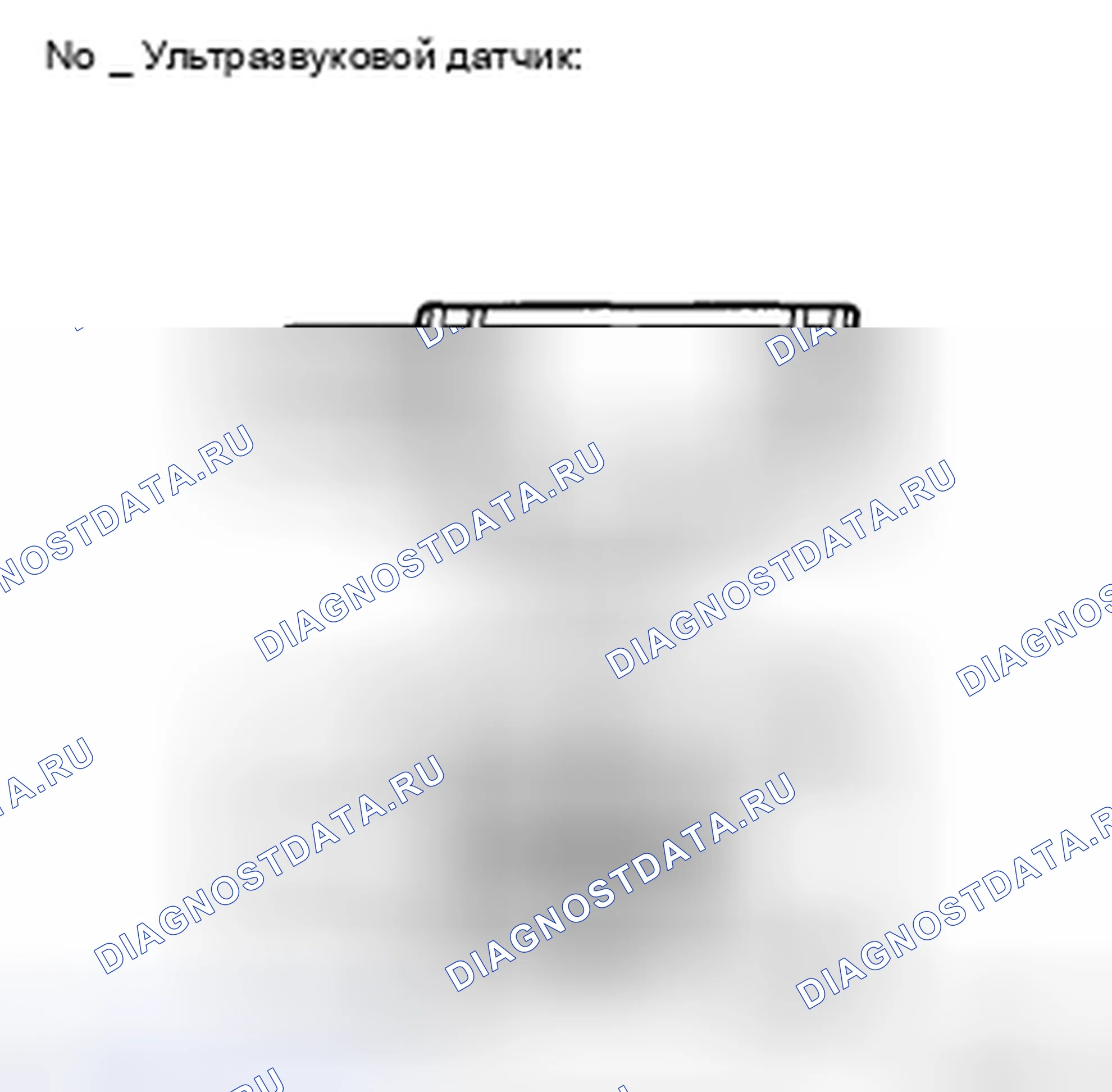Рис. 4. Haval H5 II