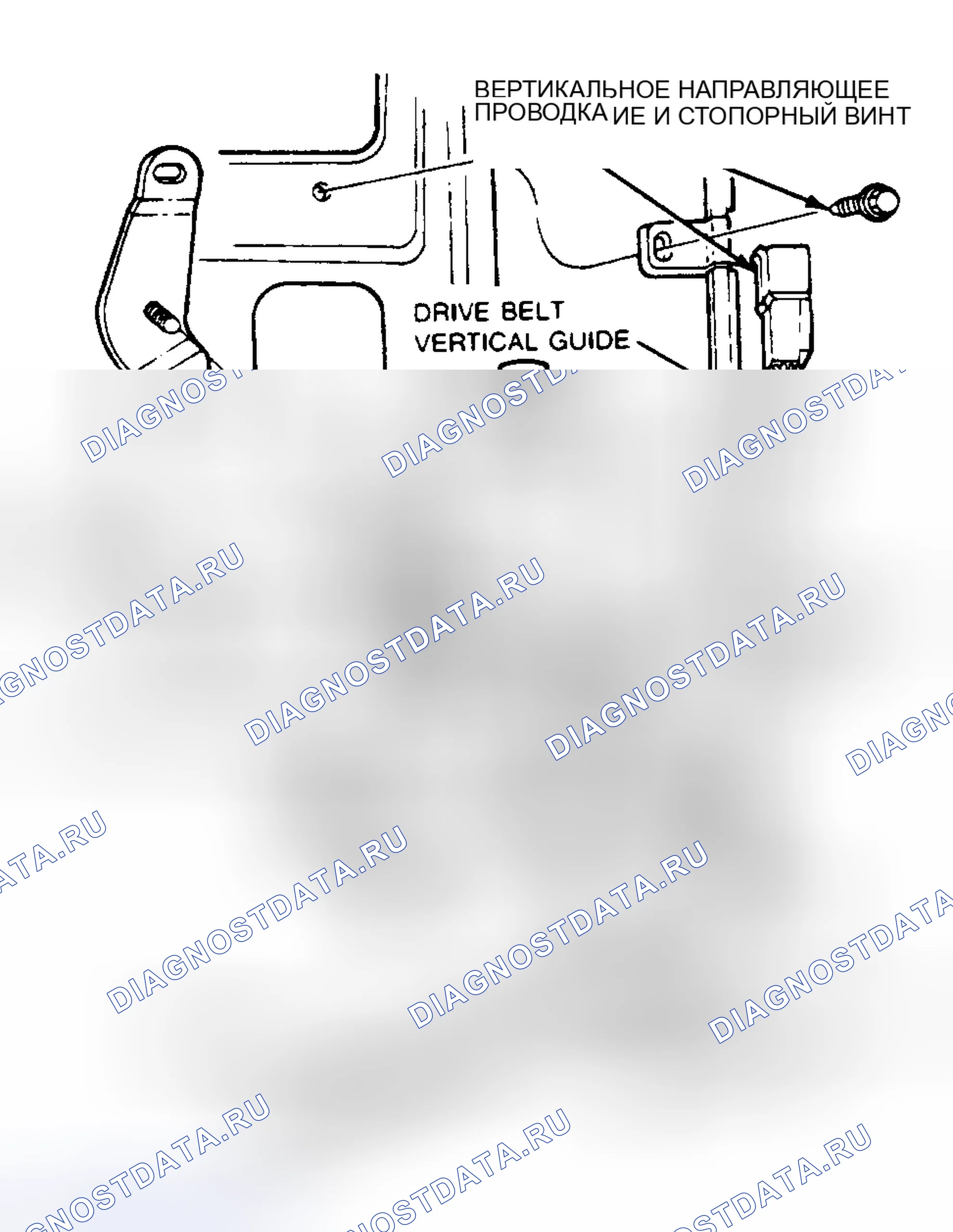 Рис. 12. Ford Escort IV
