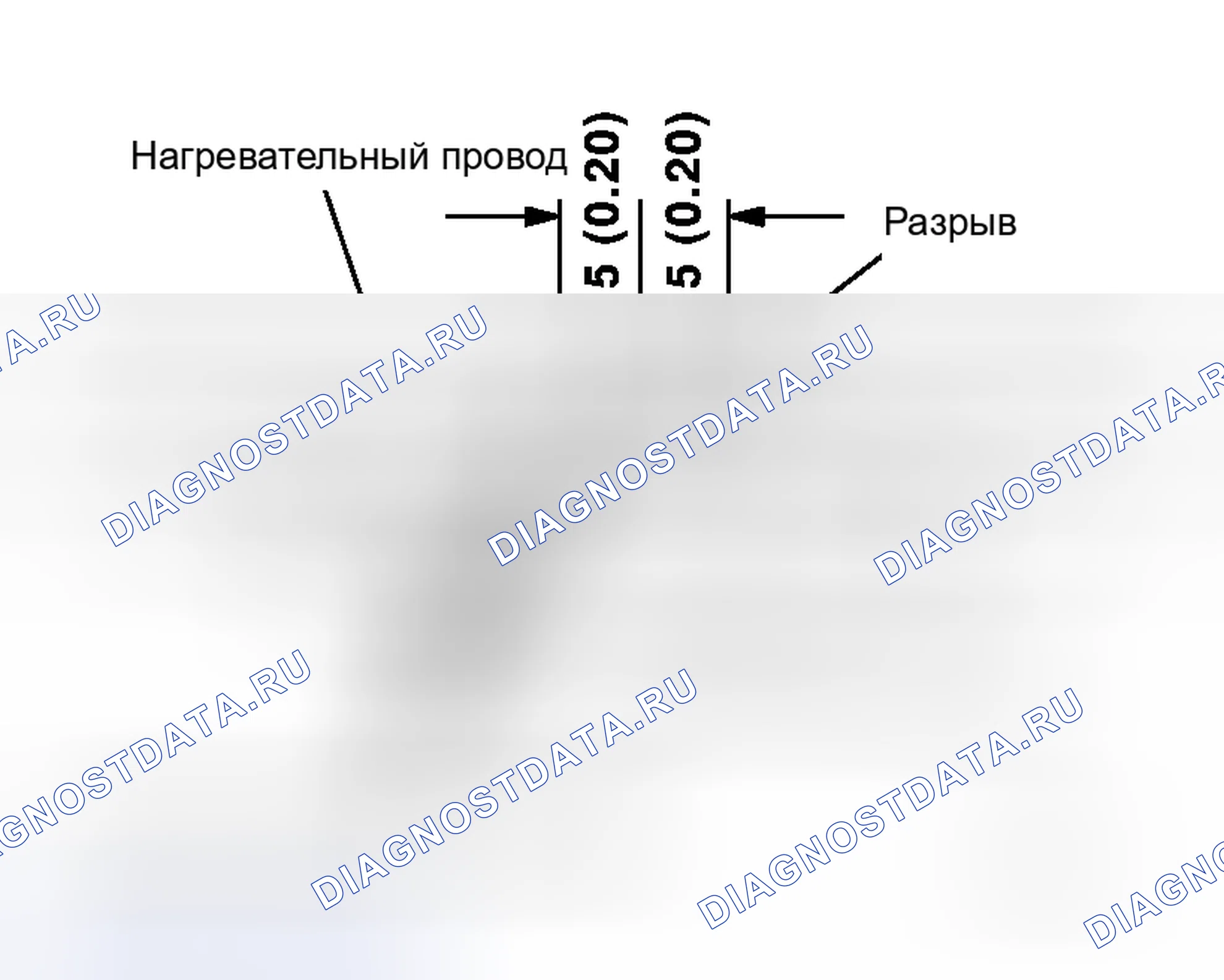 Рис. 153: ПРОЦЕДУРА РЕМОНТА. Honda N-WGN I