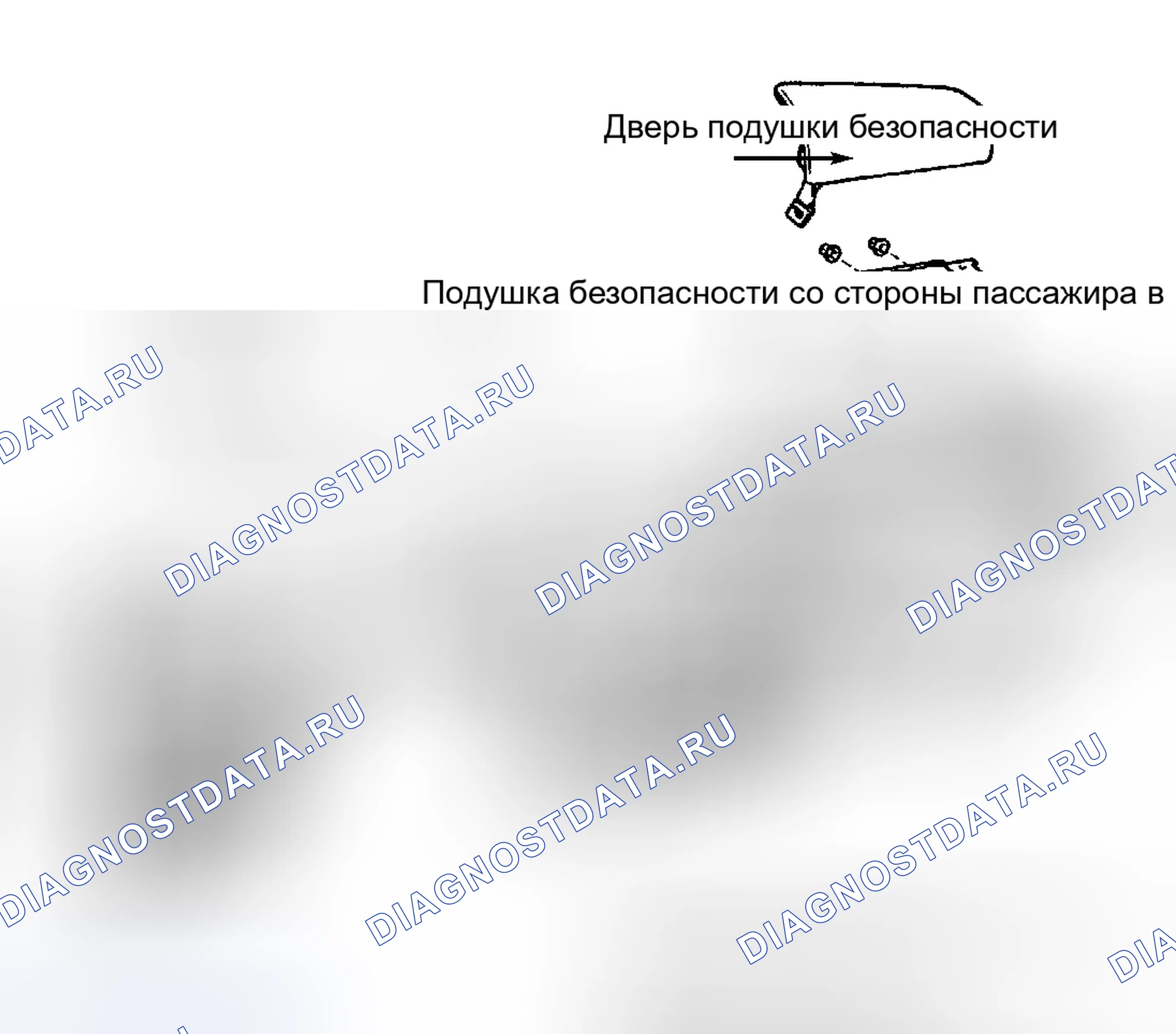 Рис. 9. Honda Accord X рестайлинг