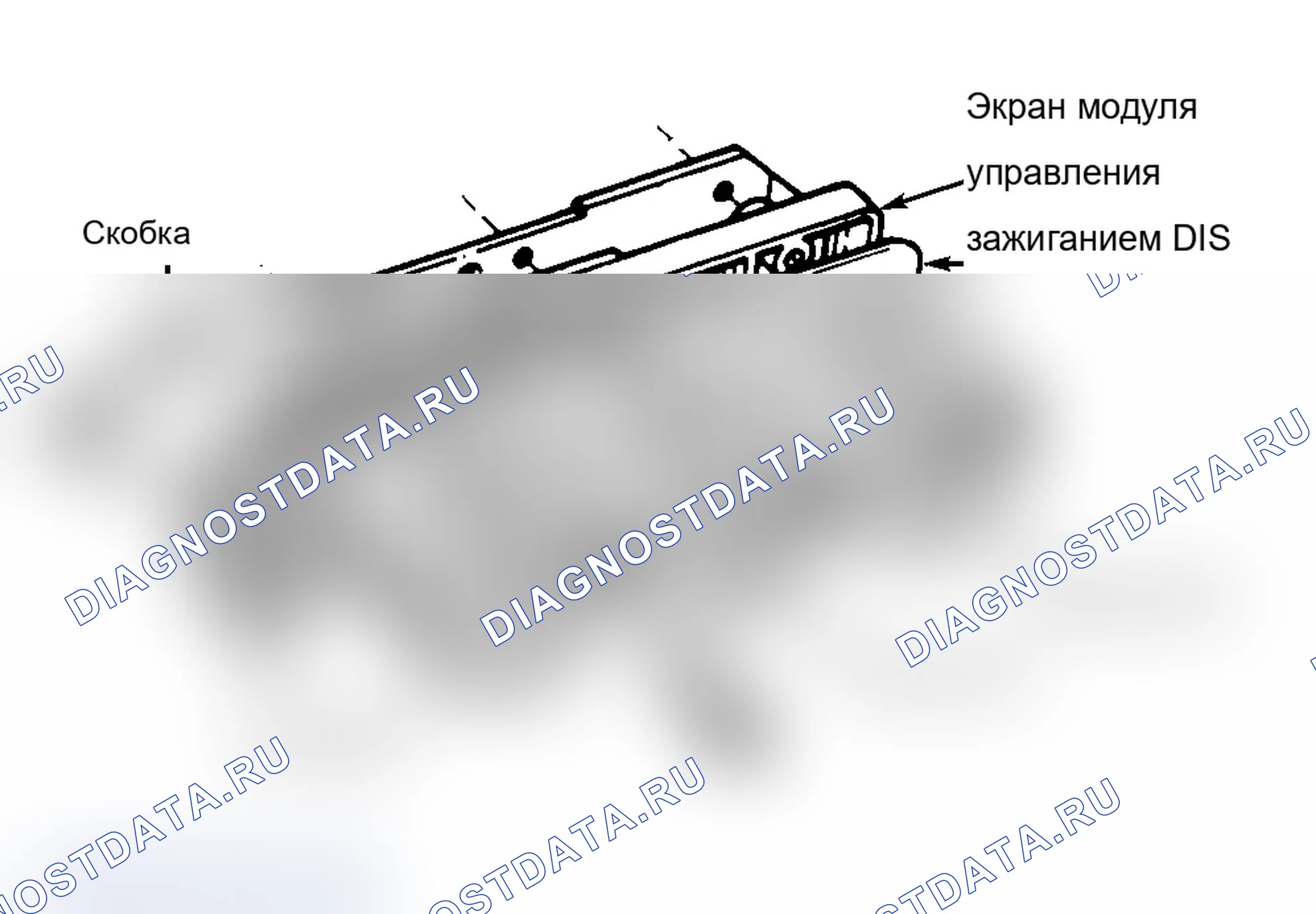 Рис. 13. Pontiac Grand AM V