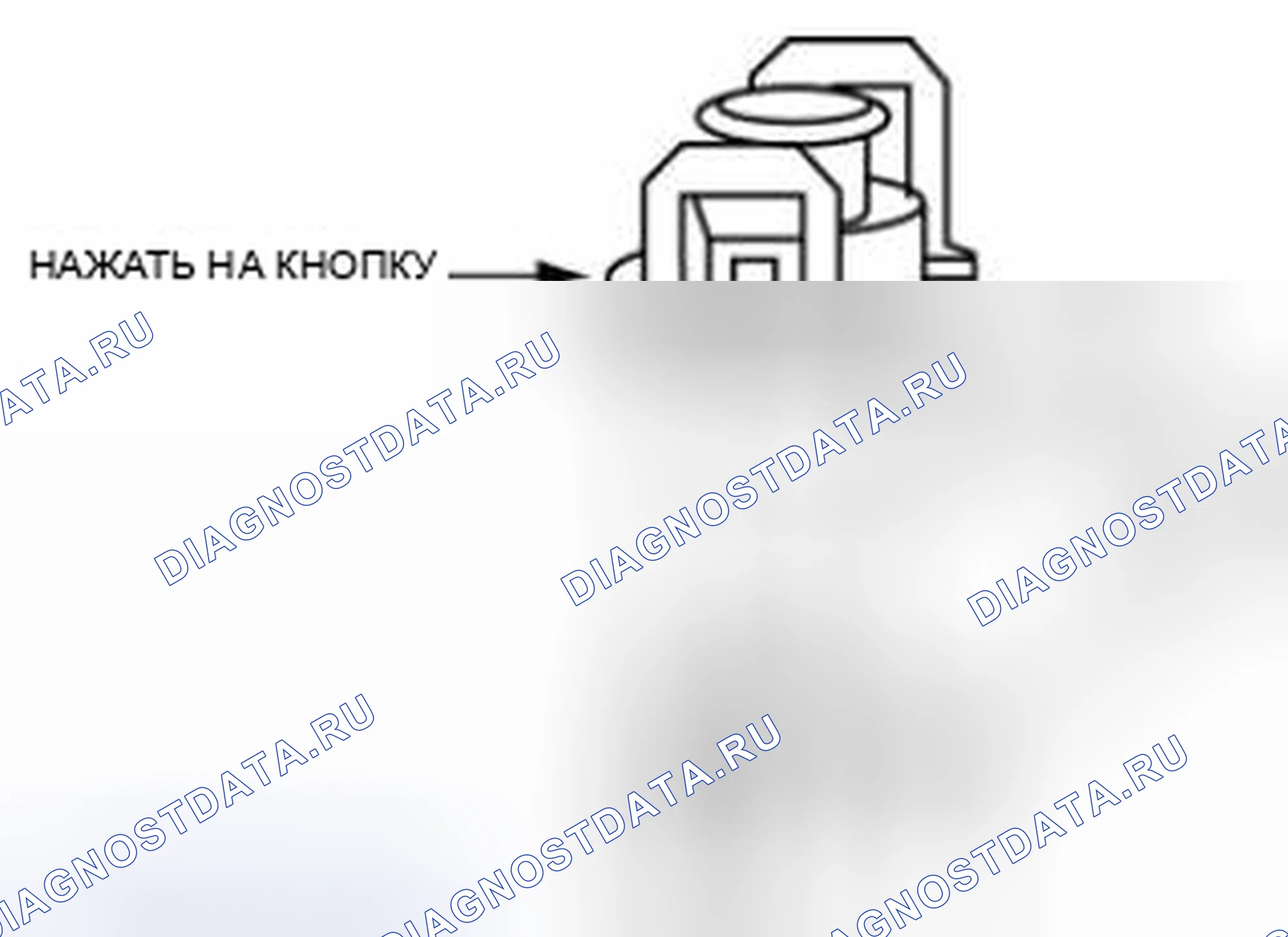 Рис. 32: Примечание по установке топливного инжектора. Mazda 3 BL рестайлинг