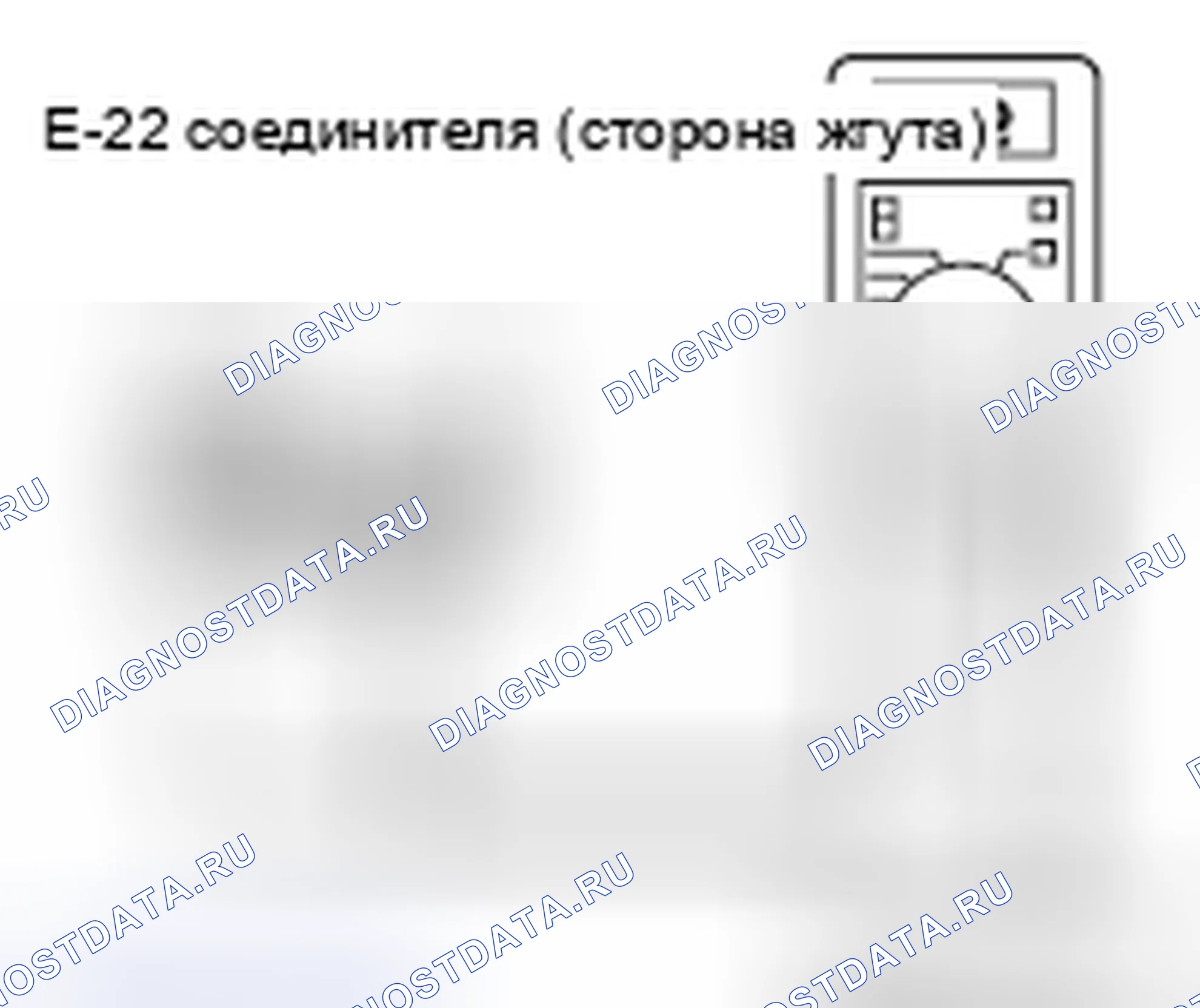 Рис. 163. Mazda MX-5 NB