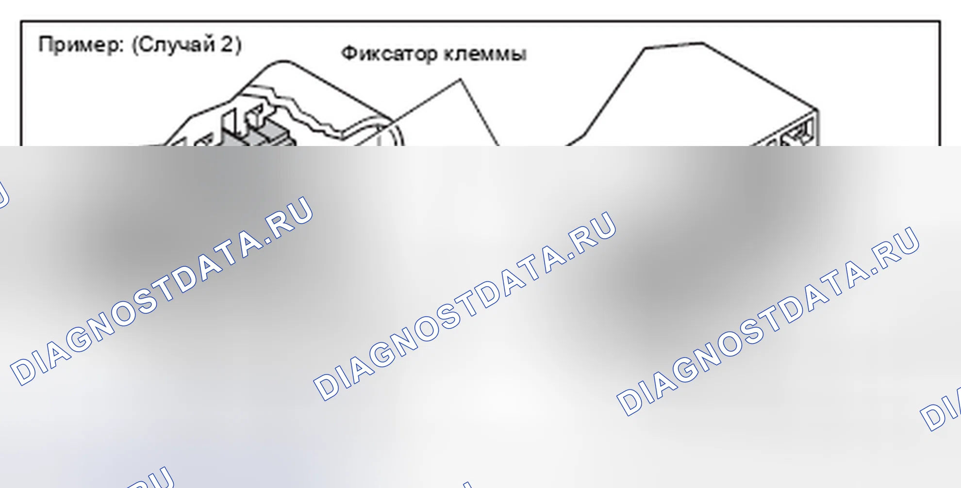 Рис. 34. Honda Accord IX