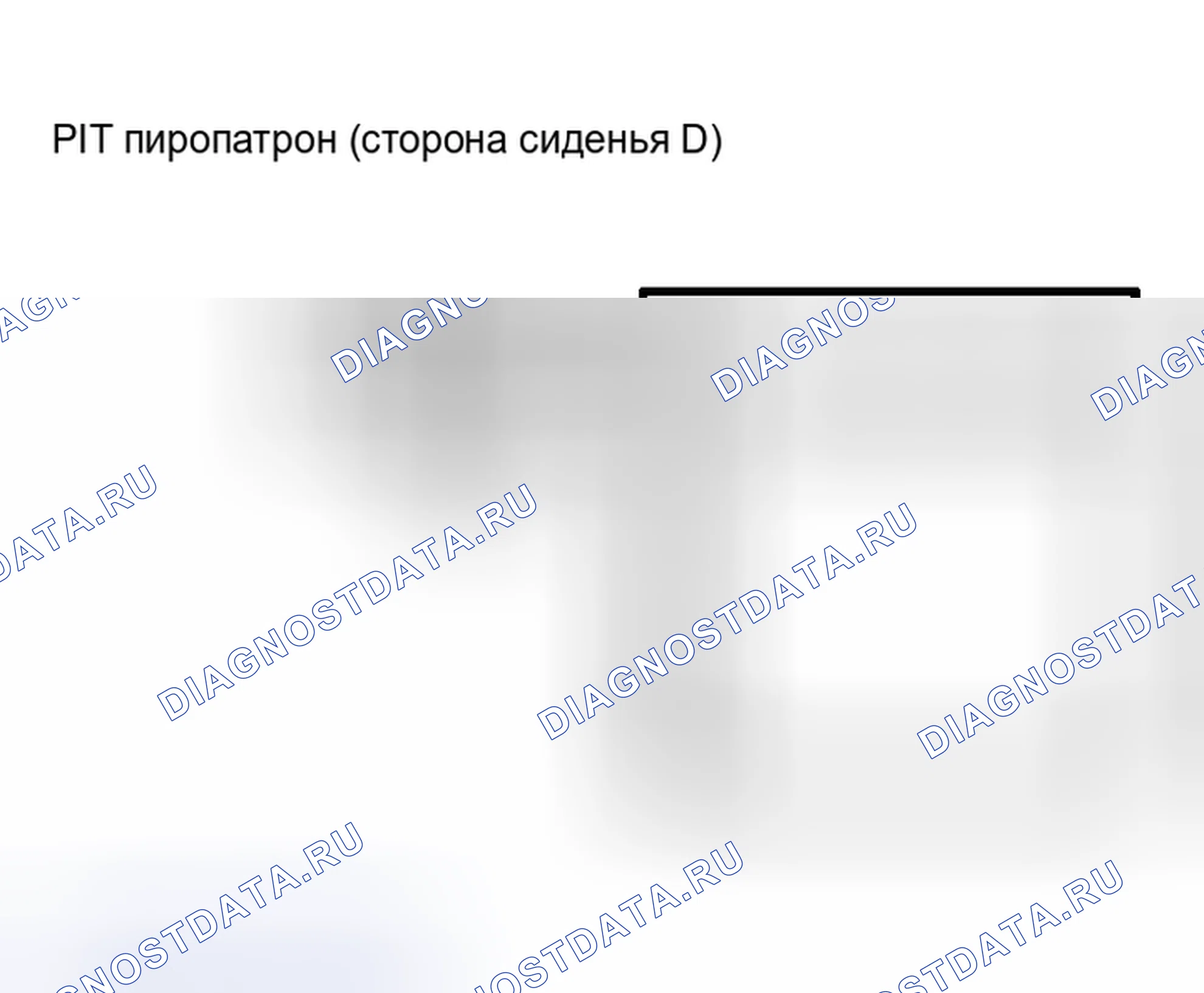 Рис. 252. Kia Sorento I