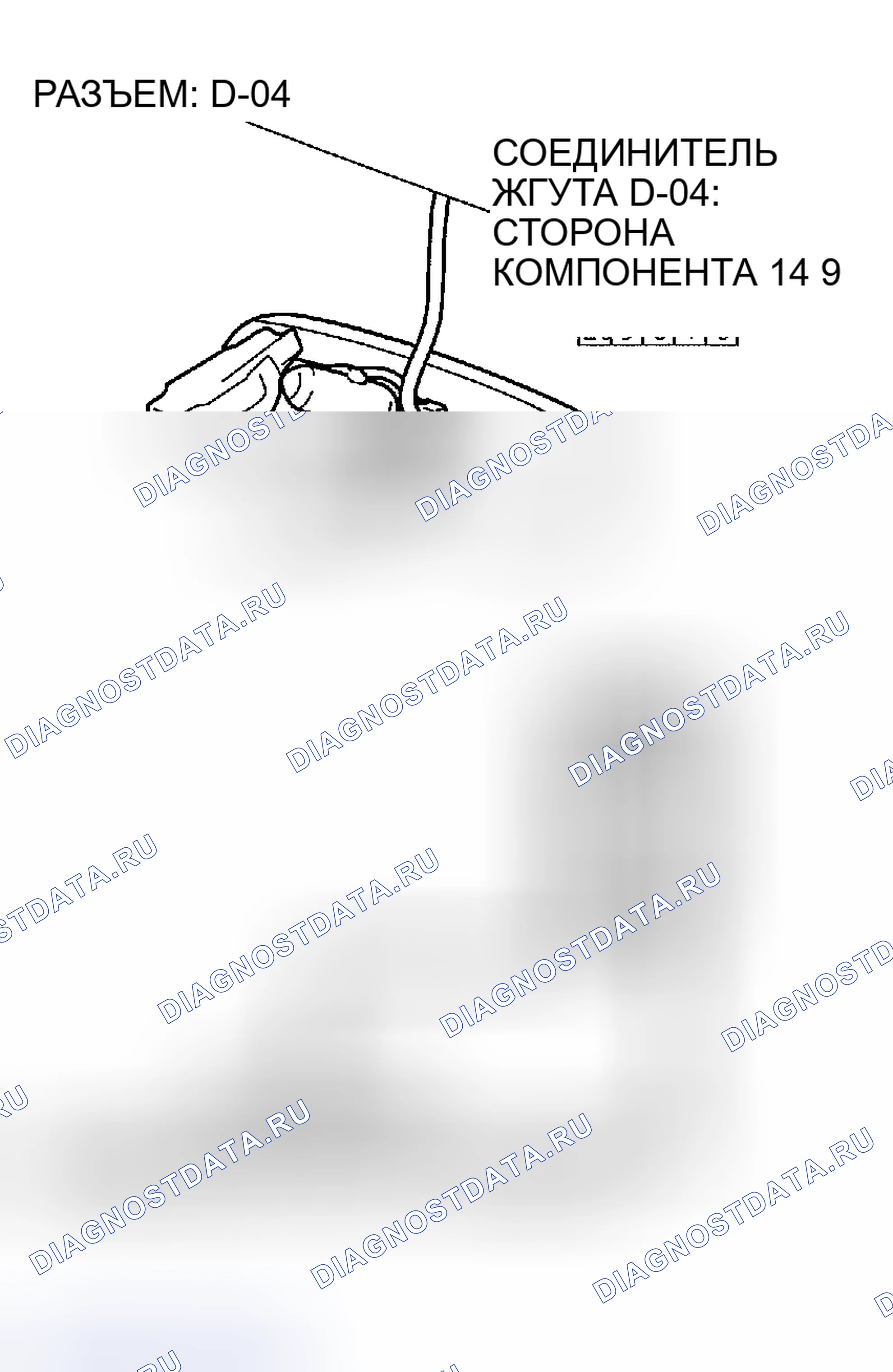 Рис. 96. Chrysler Sebring II рестайлинг