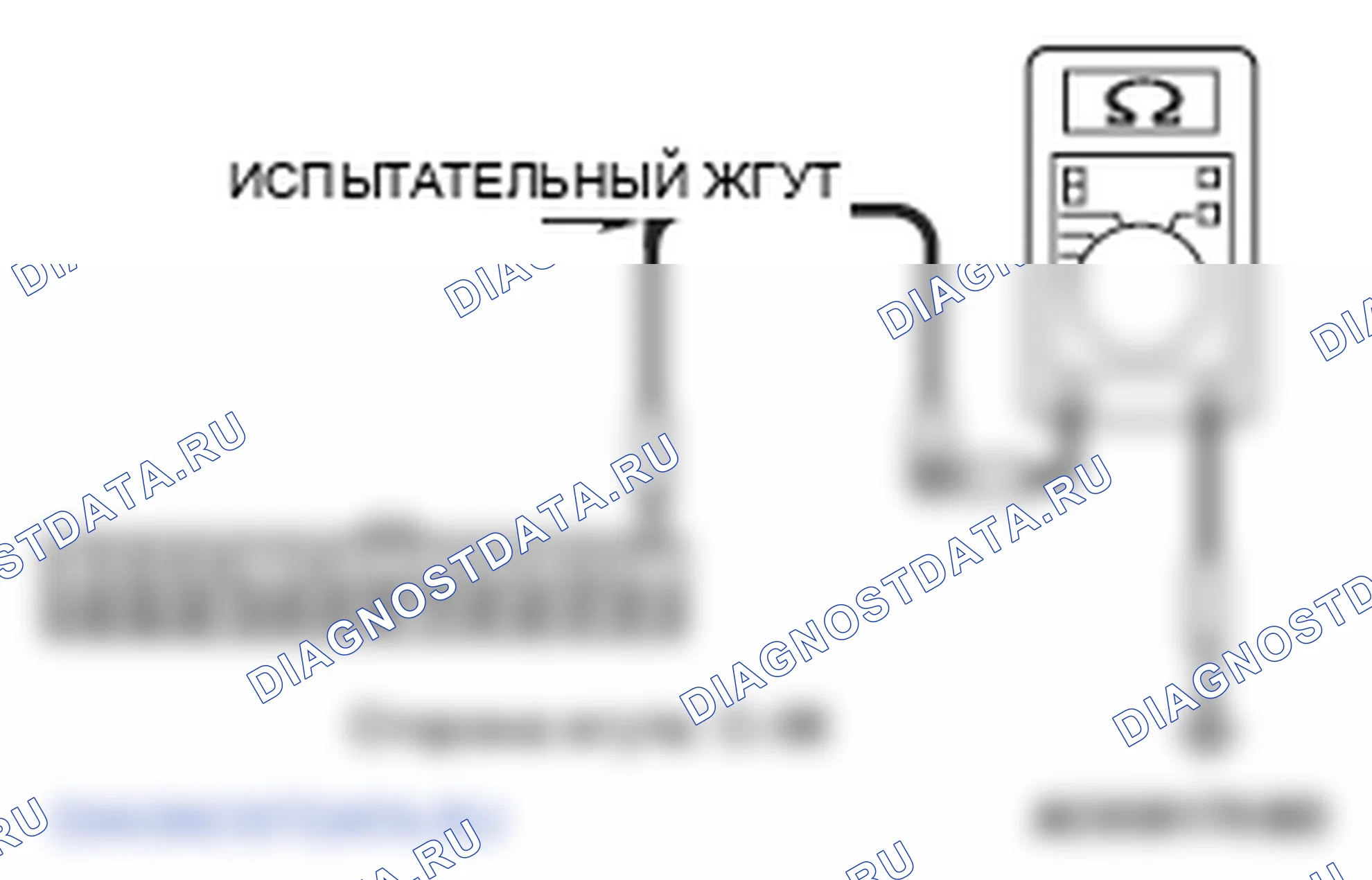 Рис. 183. Mitsubishi Lancer Ralliart X