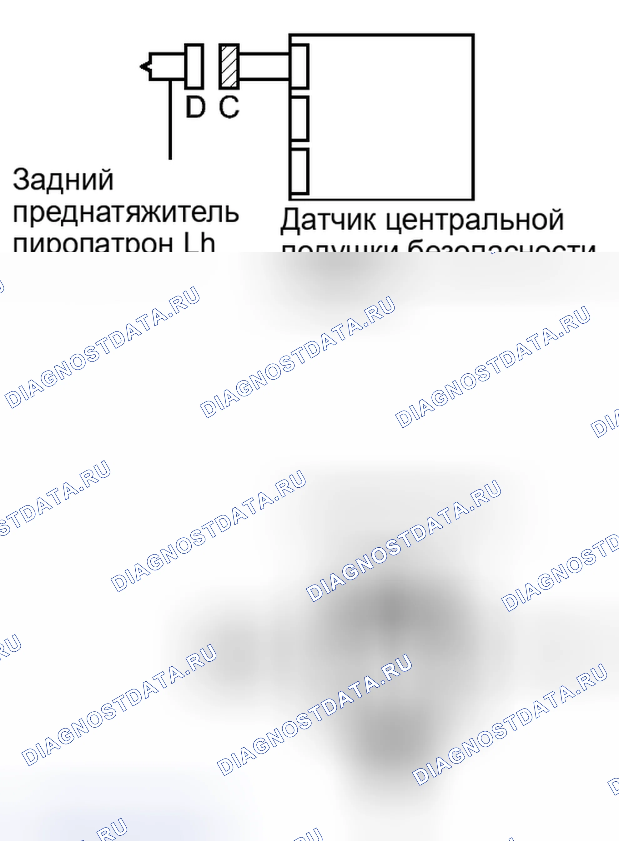 Рис. 393: ПОРЯДОК ВЫПОЛНЕНИЯ РАБОТ. Haval H4 I