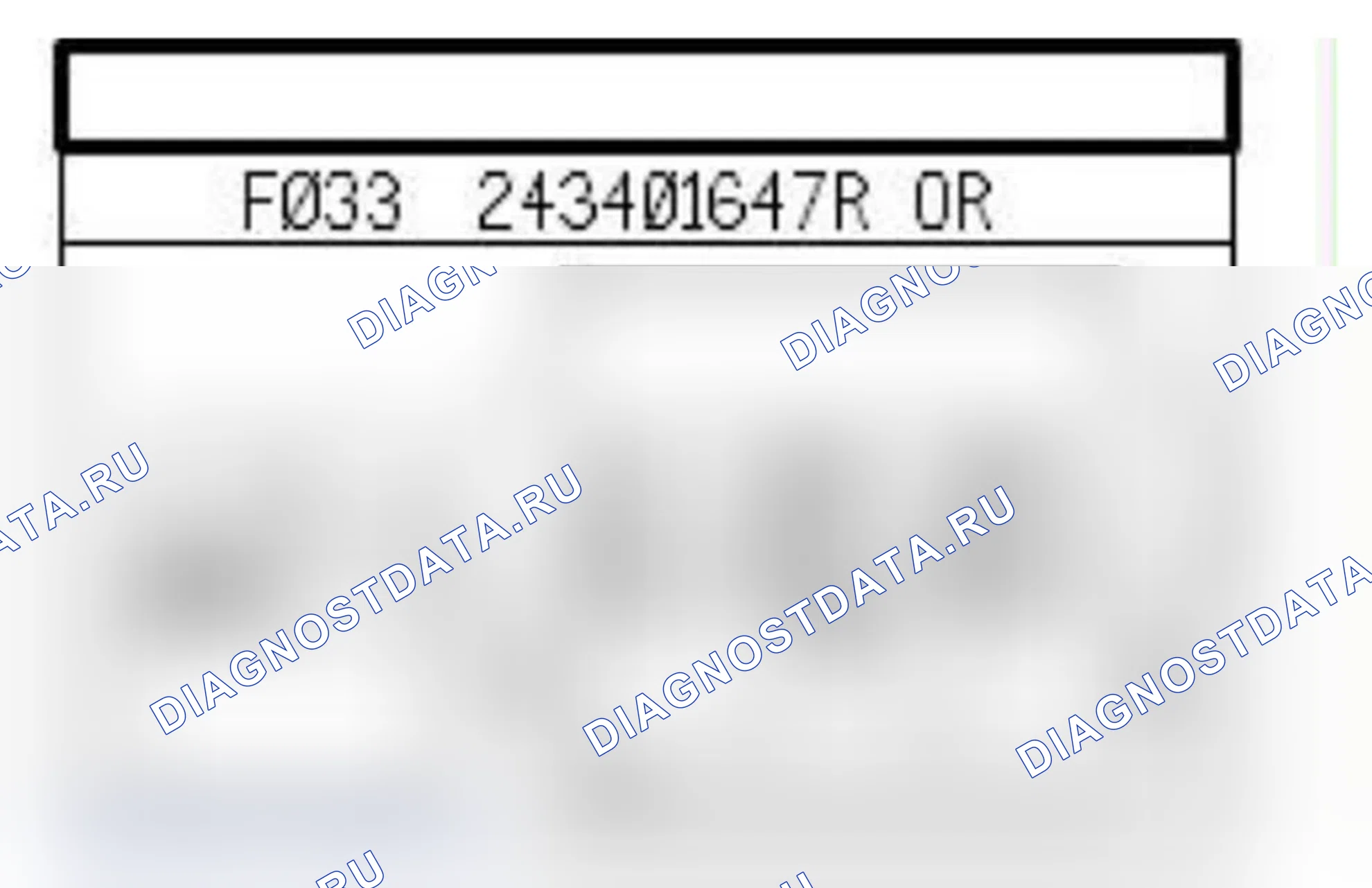 Распиновка разъёма 1032 — Датчик давл. в топливораспределительной рампе. Renault Captur I