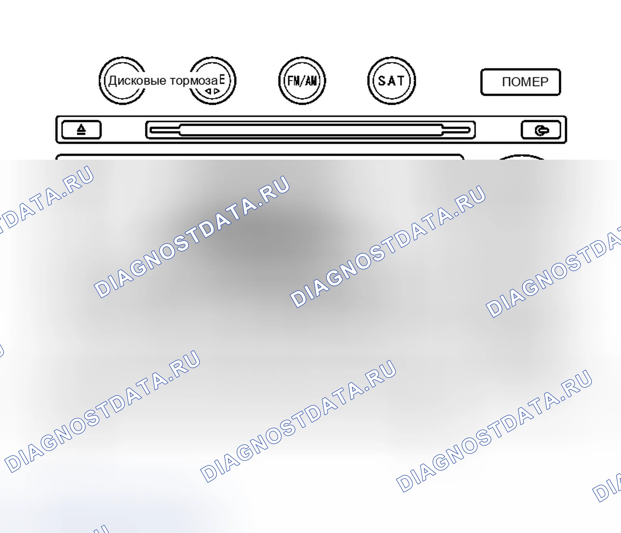 Рис. 120: ПОРЯДОК РАБОТЫ. Infiniti G35 III