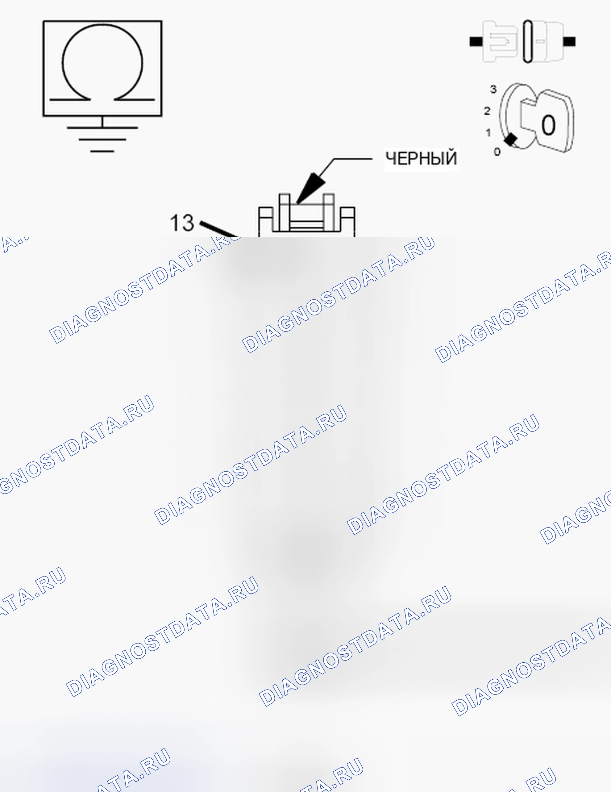 Рис. 172. Dodge Grand Caravan V