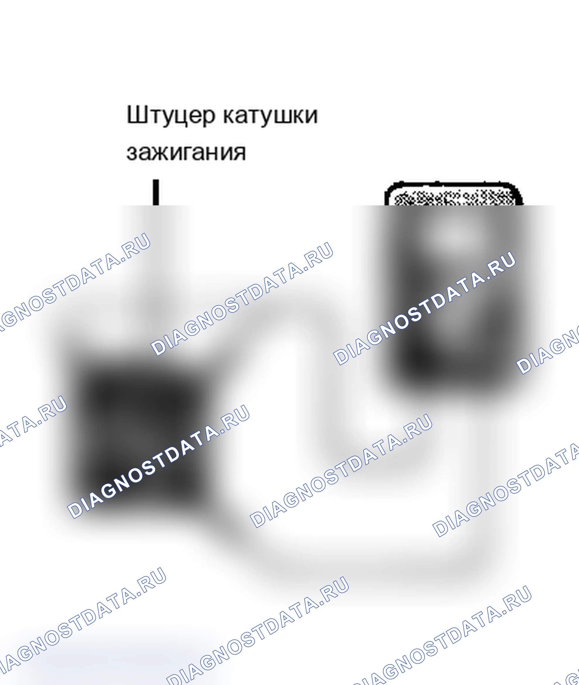Рис. 3. Mitsubishi Mirage III