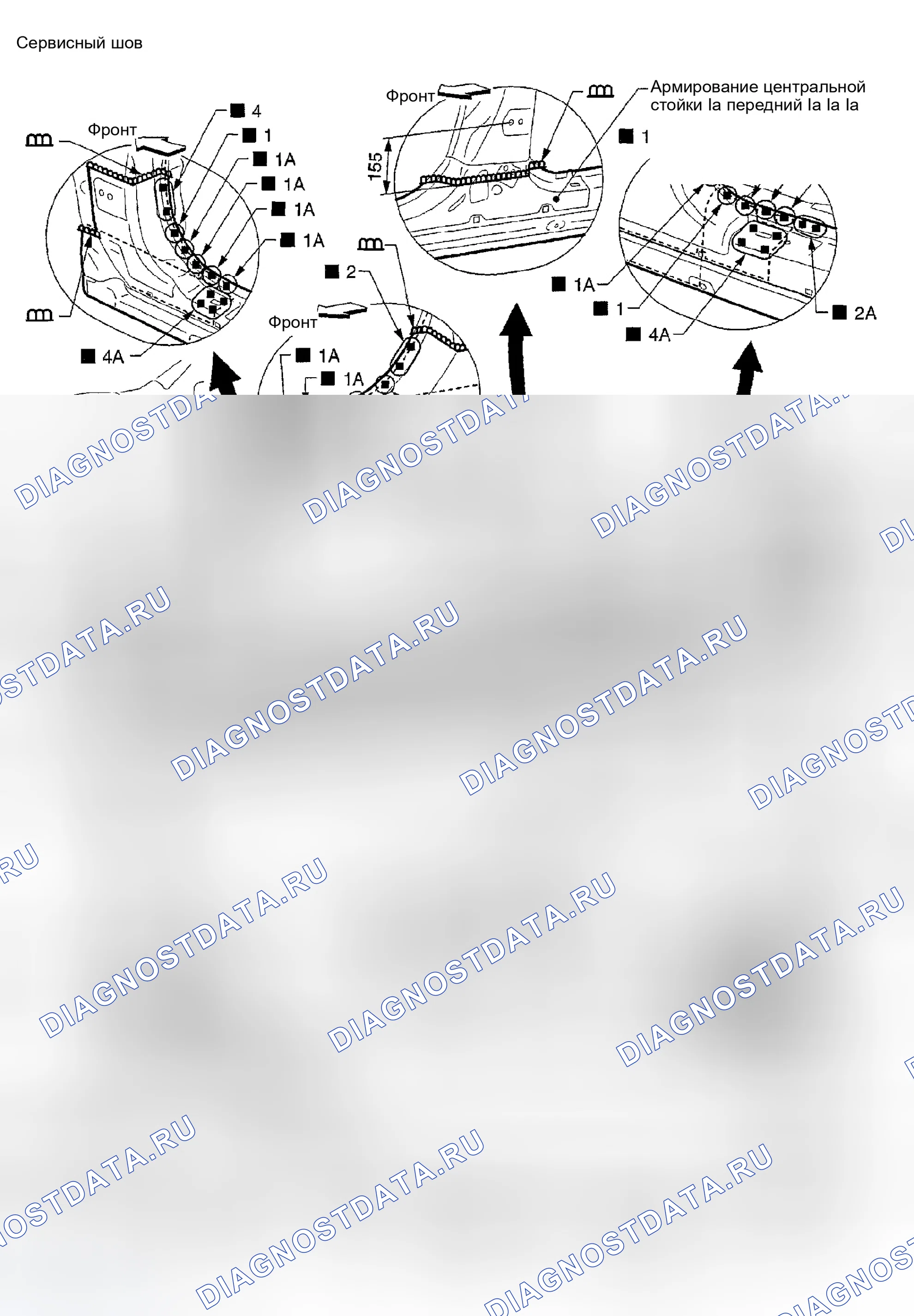 Рис. 81: ВНЕШНИЙ ПОДОКОННИК. Infiniti FX35 I